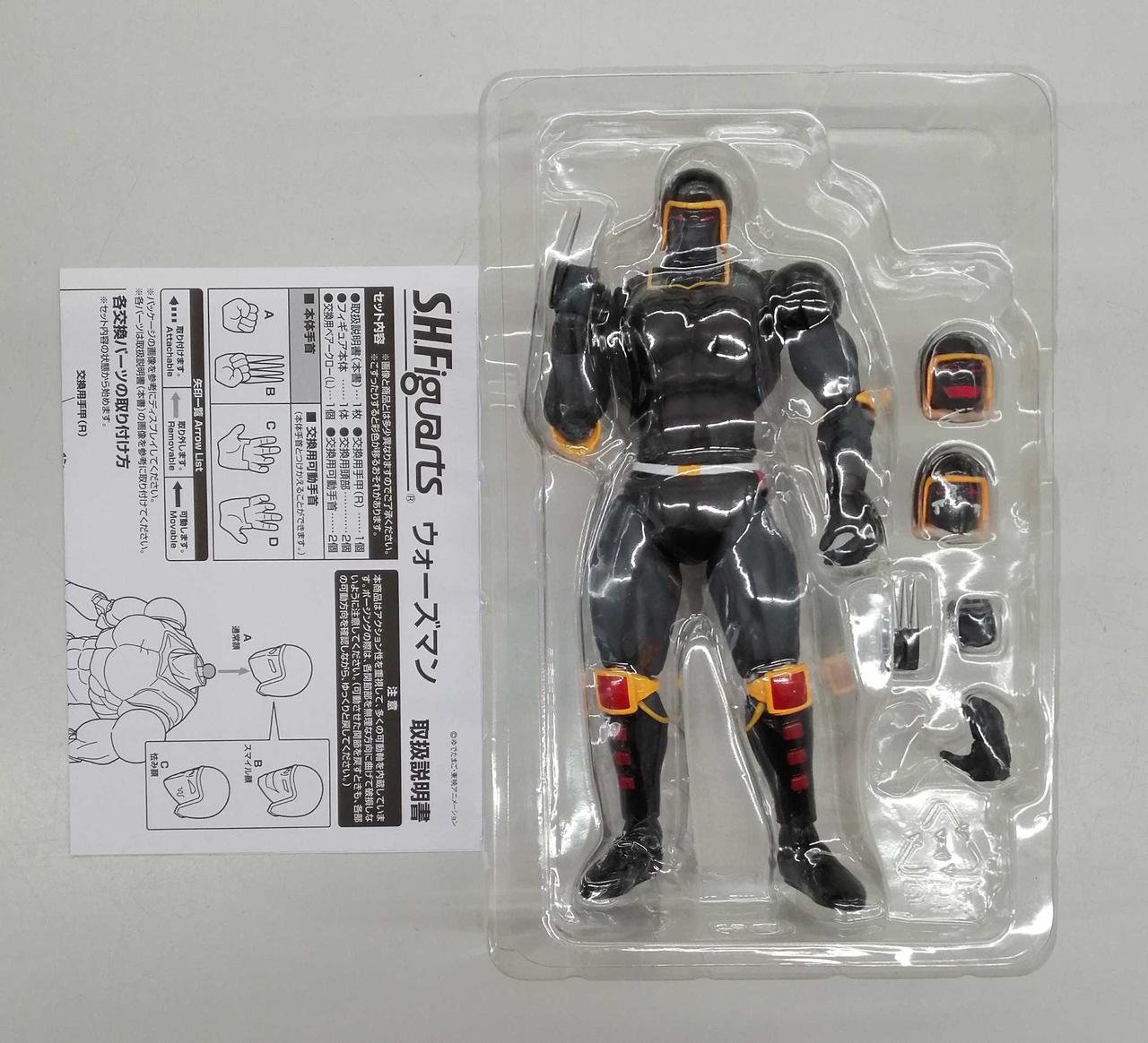 バンダイ S H Figuarts Hardoffオフモール バンダイ S H Figuarts Hardoffオフモール