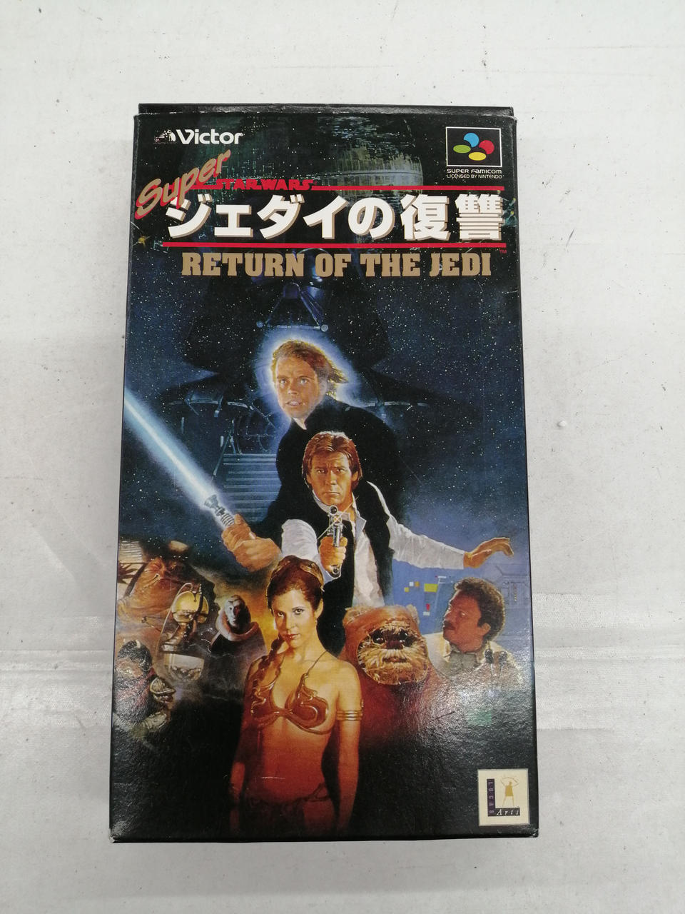 スーパーファミコン