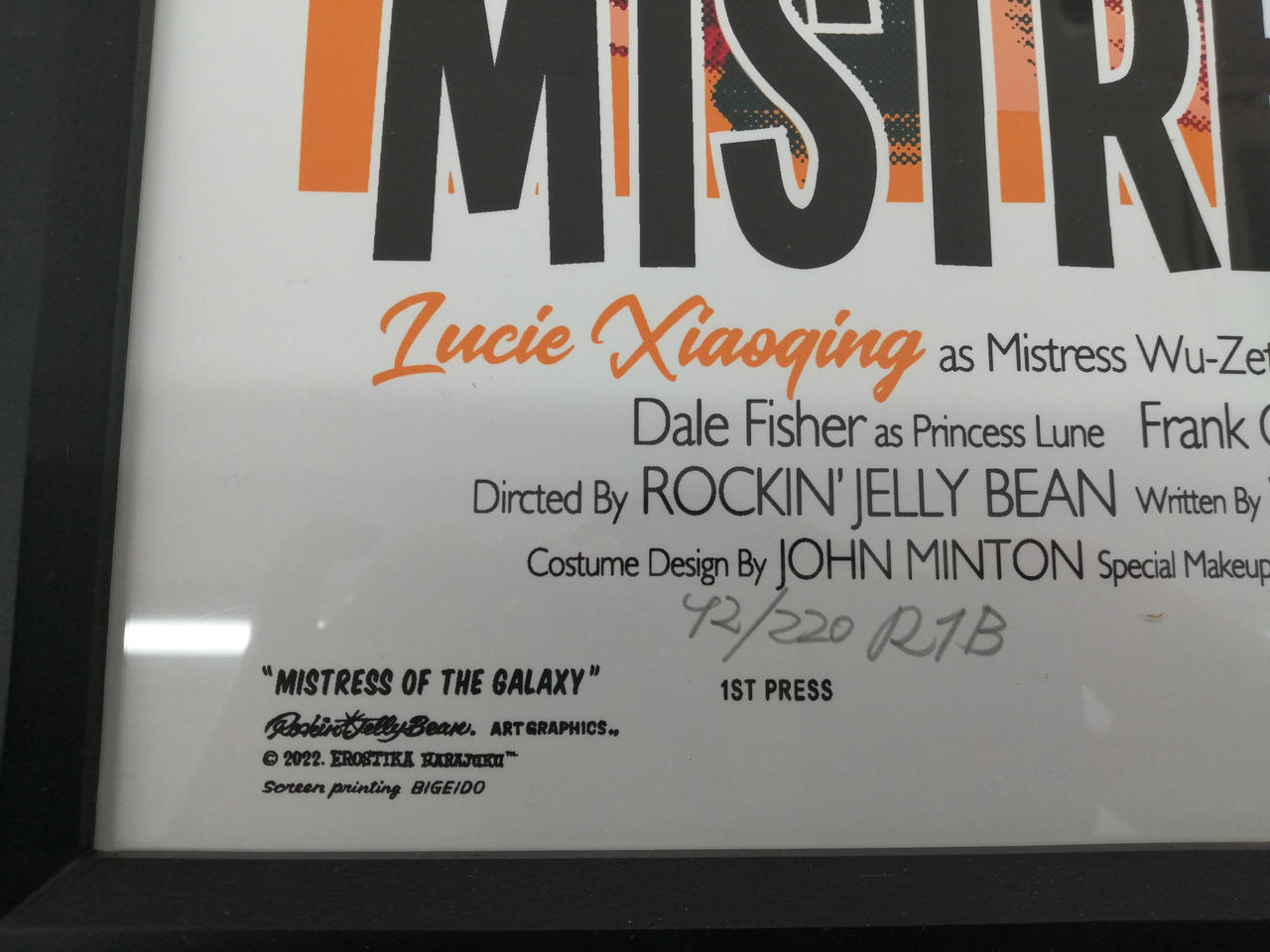 ロッキンジェリービーン　MISTRESS OF THE GALAXY Amazon.co.jp: MISTRESS OF THE GALAXY Silk Screen Print/額付