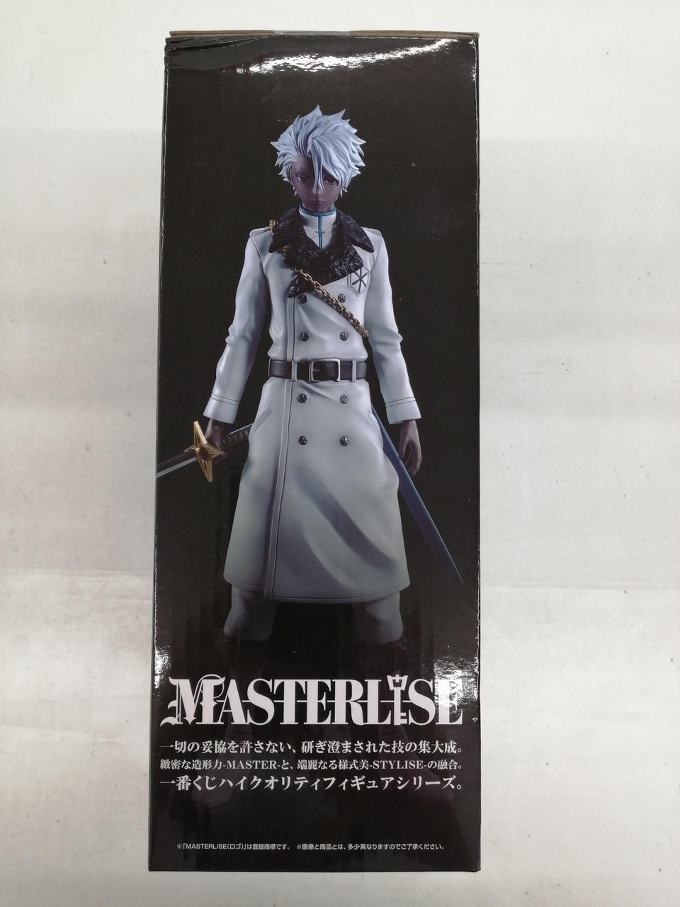 バンダイ(BANDAI)|BLEACH 一番くじ|HARDOFFオフモール（オフモ