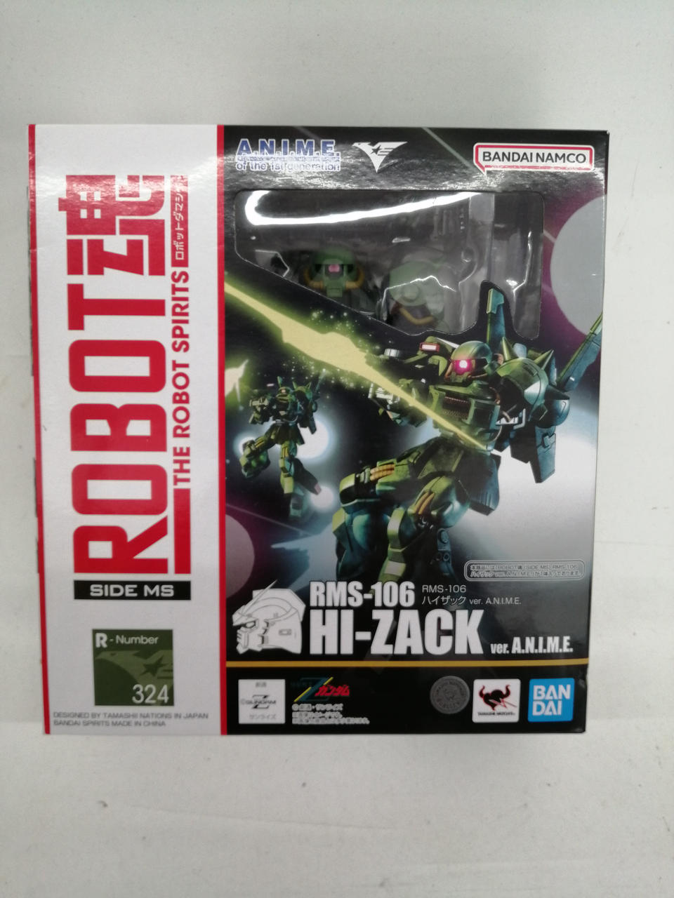 バンダイ(BANDAI)|機動戦士Zガンダム|HARDOFFオフモール（オフモ