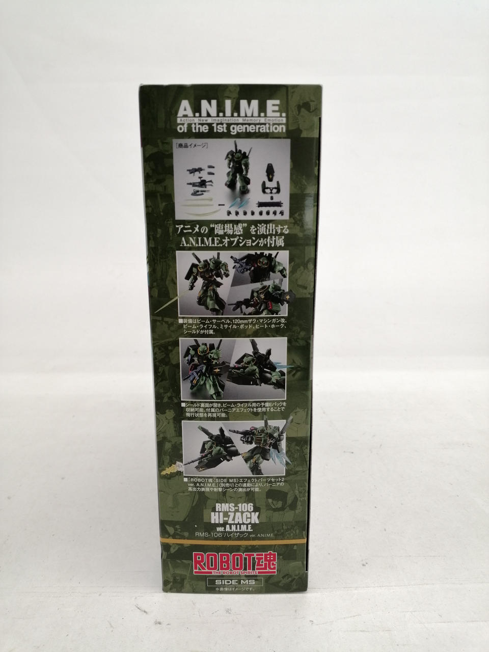 直接引取可 機動戦士ガンダム 立体パネル 3Dポスター 3Dパネル 近隣配送可能 直接引取可 機動戦士ガンダム 立体パネル 3Dポスター 3Dパネル