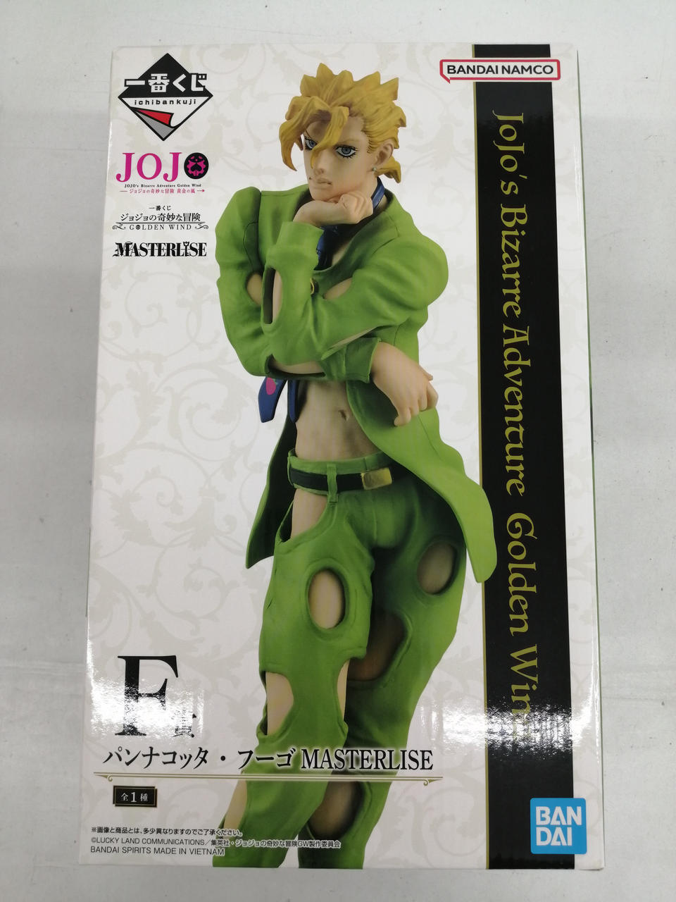 ジョジョの奇妙な冒険　黄金の風