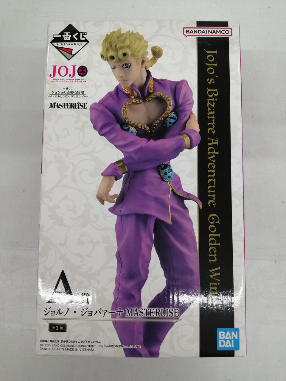 ジョジョの奇妙な冒険　黄金の風