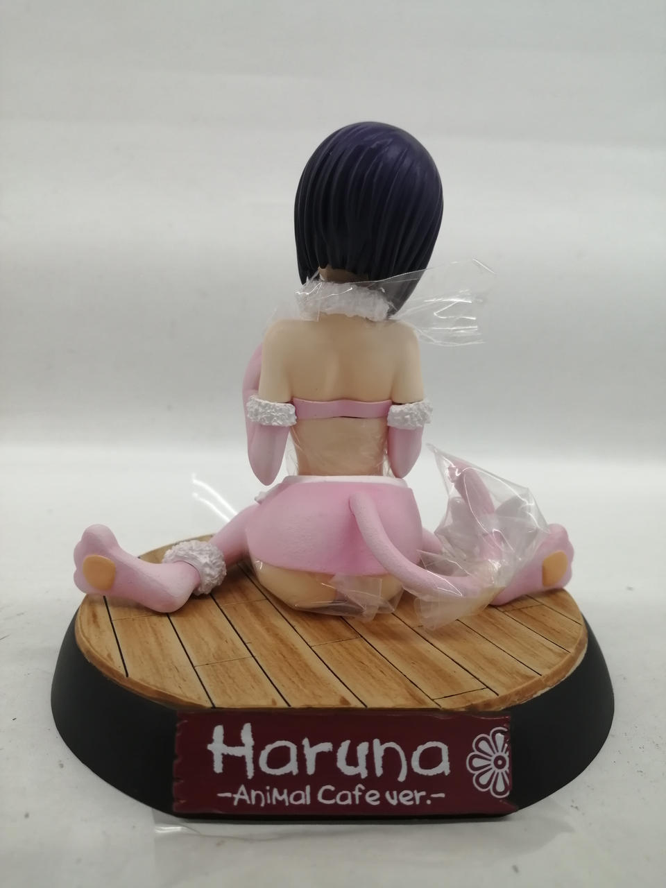 To LOVEる -とらぶる- 西連寺春菜 アニマル喫茶Ver. 限定版