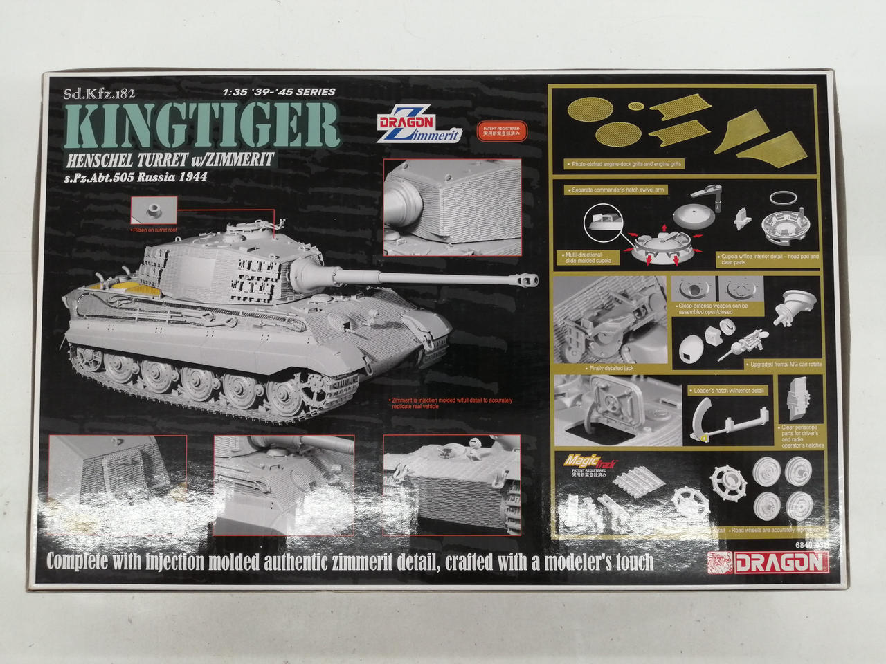 DRAGON - シュリンク未開封！別売りメタル砲身付き！トライスター　1/35 プラモデルセット シュリンク未開封！別売りメタル砲身付き！トライスター 1/35
