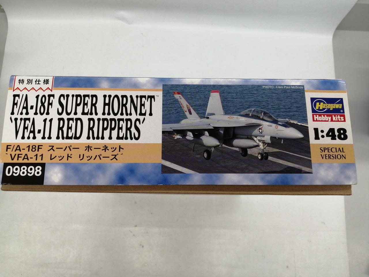 【未組立】Hasegawa 1/32スケール F/A-18E スーパーホーネット F/A-18E スーパー ホーネット | 株式会社 ハセガワ