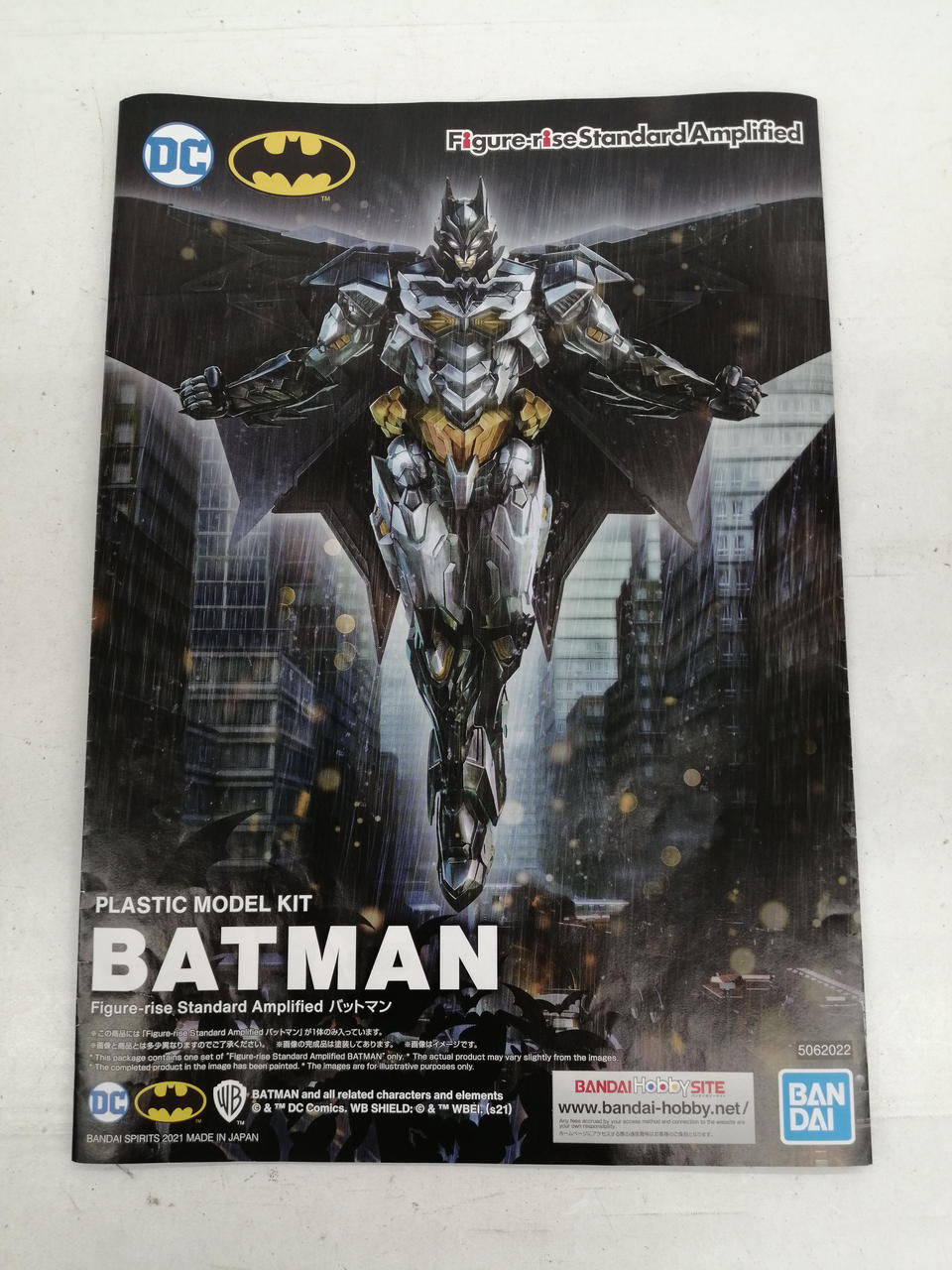 Figure-rise Standard Amplified バットマン未組立品 Figure-rise Standard Amplified バットマン未組立品 Figure-rise