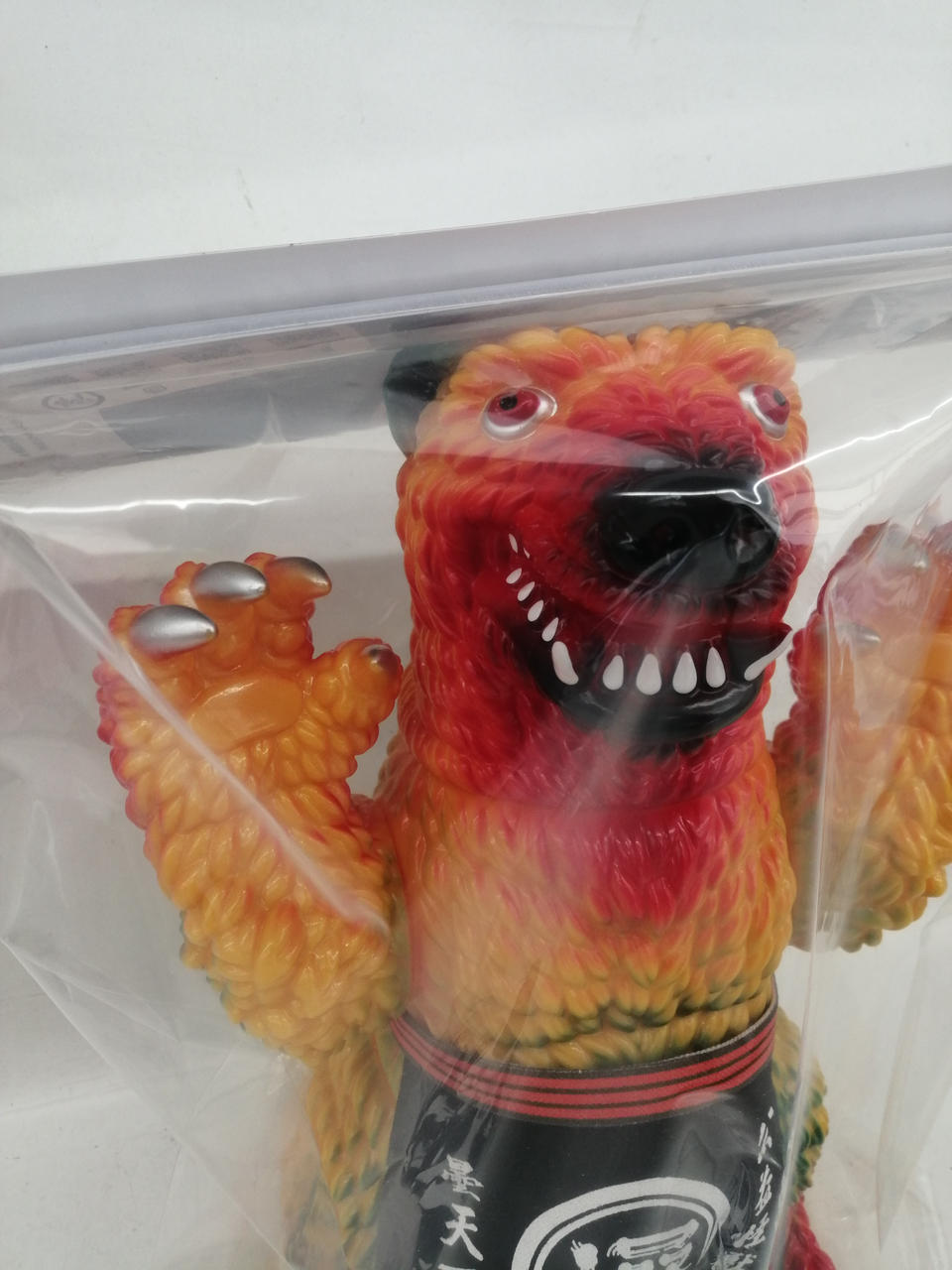 白熊屋|シロクマヤのドデ怪獣シリーズ|HARDOFFオフモール