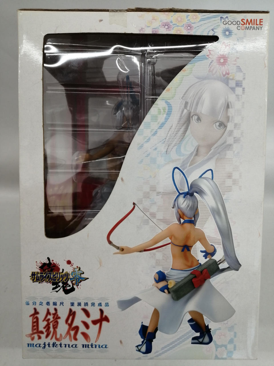 グッドスマイルカンパニー(GOOD SMILE COMPANY)|サムライスピリッツ零