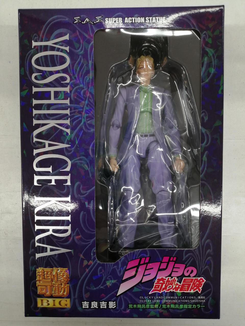 ジョジョの奇妙な冒険