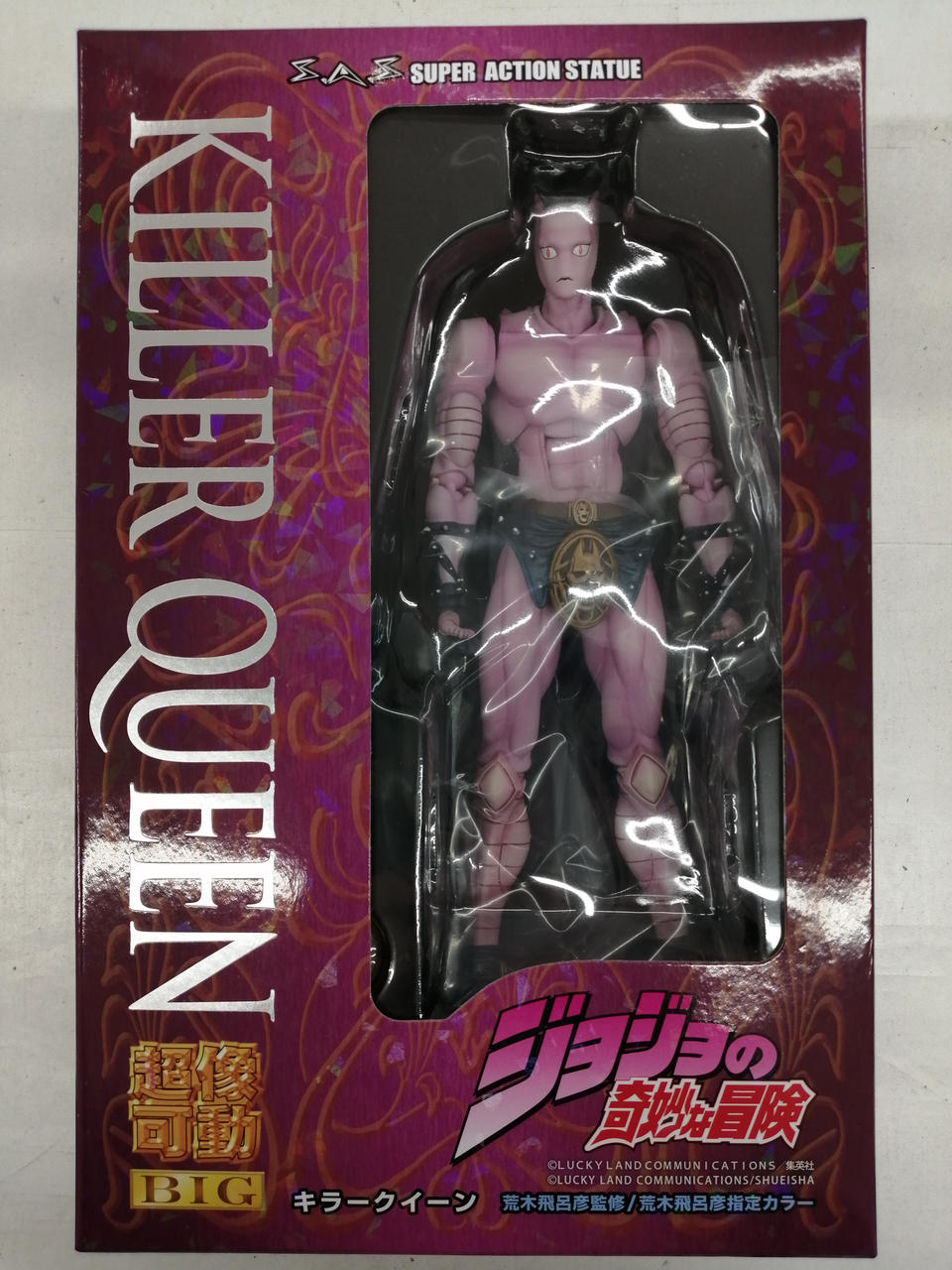 ジョジョの奇妙な冒険