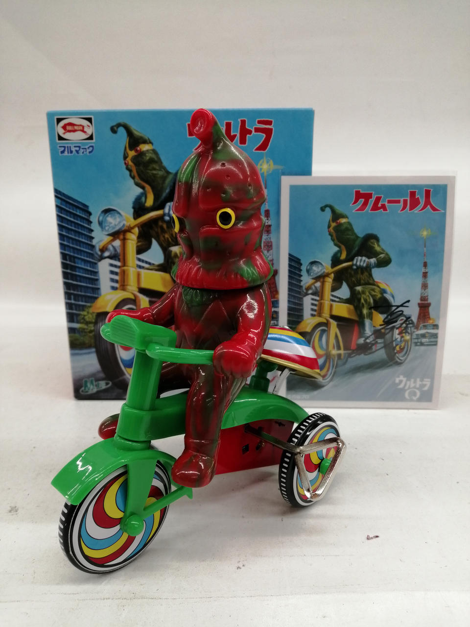 ブルマァク ウルトラQ ケムール人 三輪車 ブルマァク|ウルトラQ|HARDOFFオフモール（オフモ