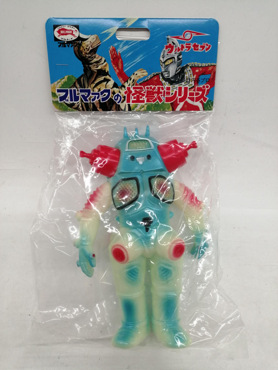 ウルトラセブン 怪獣シリーズ