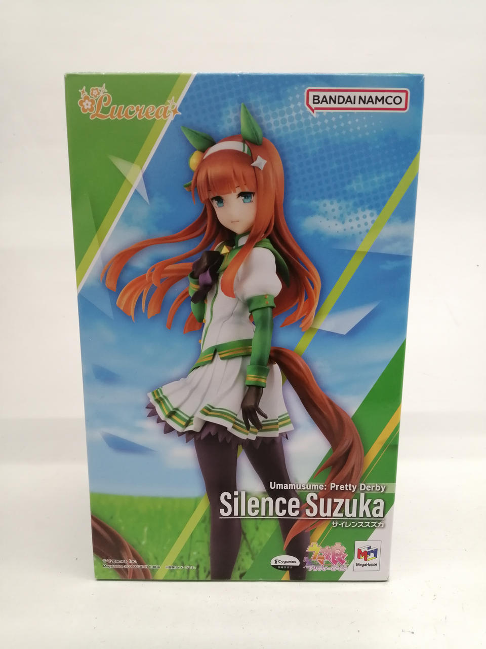 ウマ娘 プリティーダービー