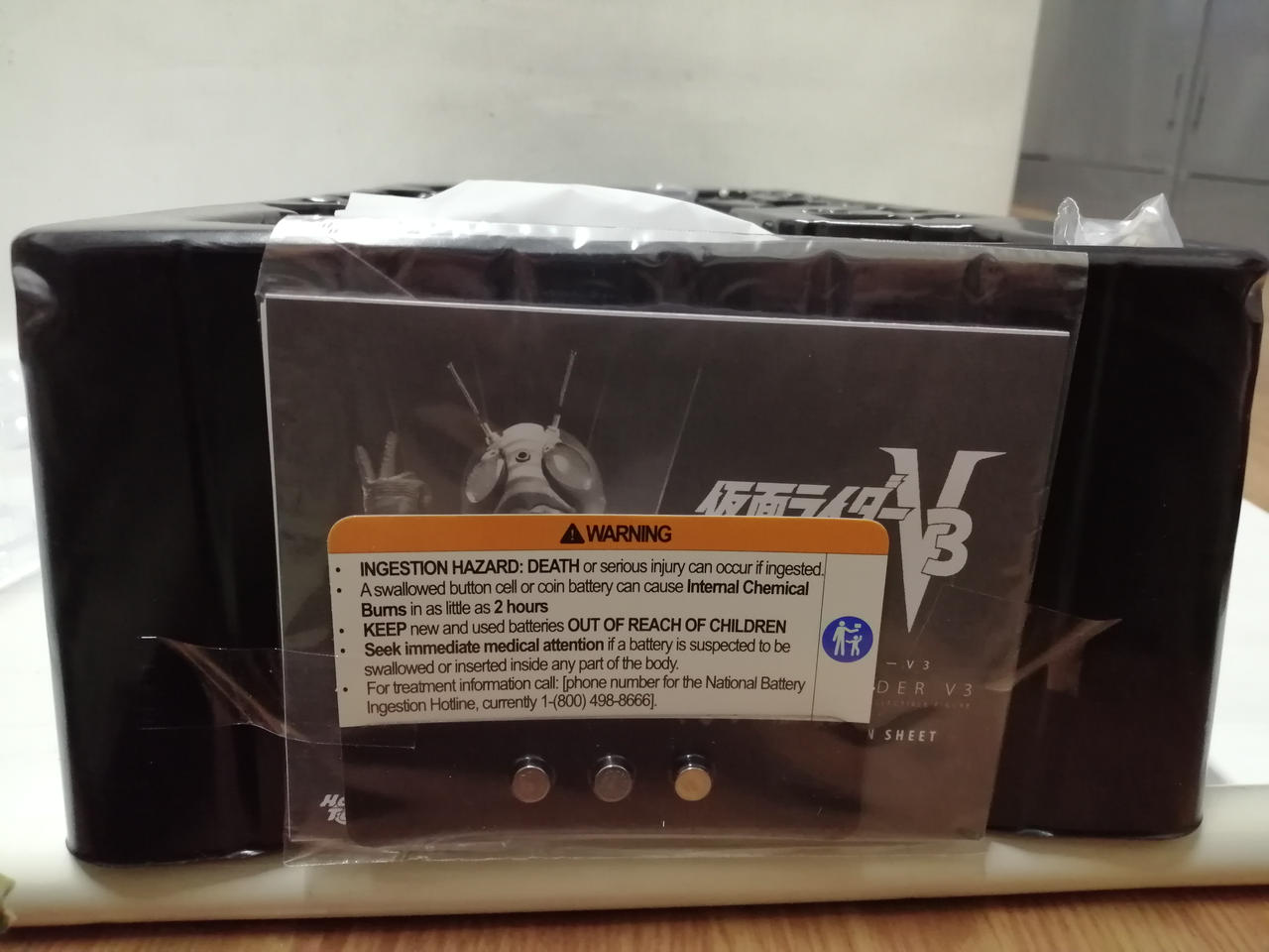 こちらの電池は未使用です