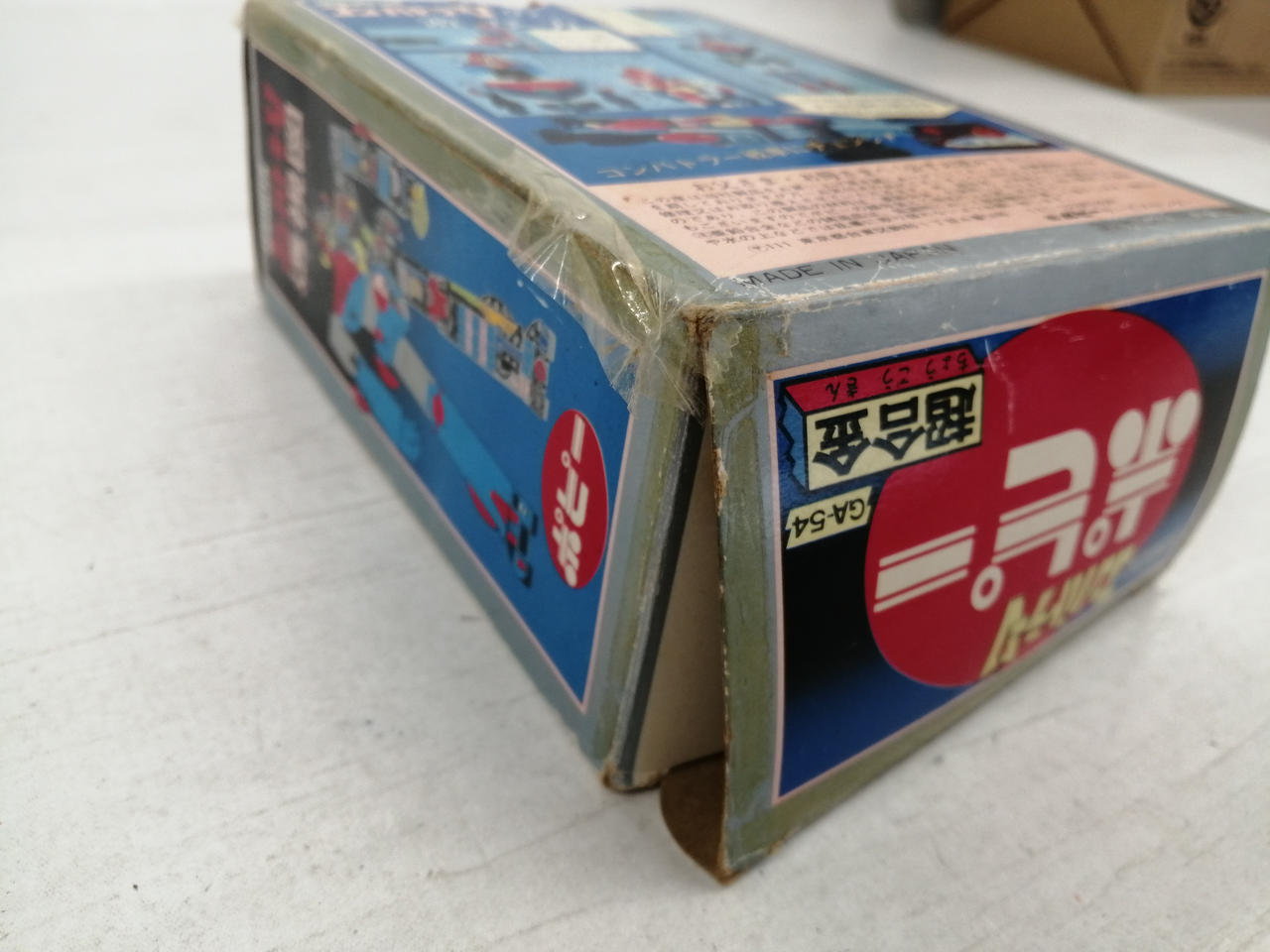 テープ補強あり。