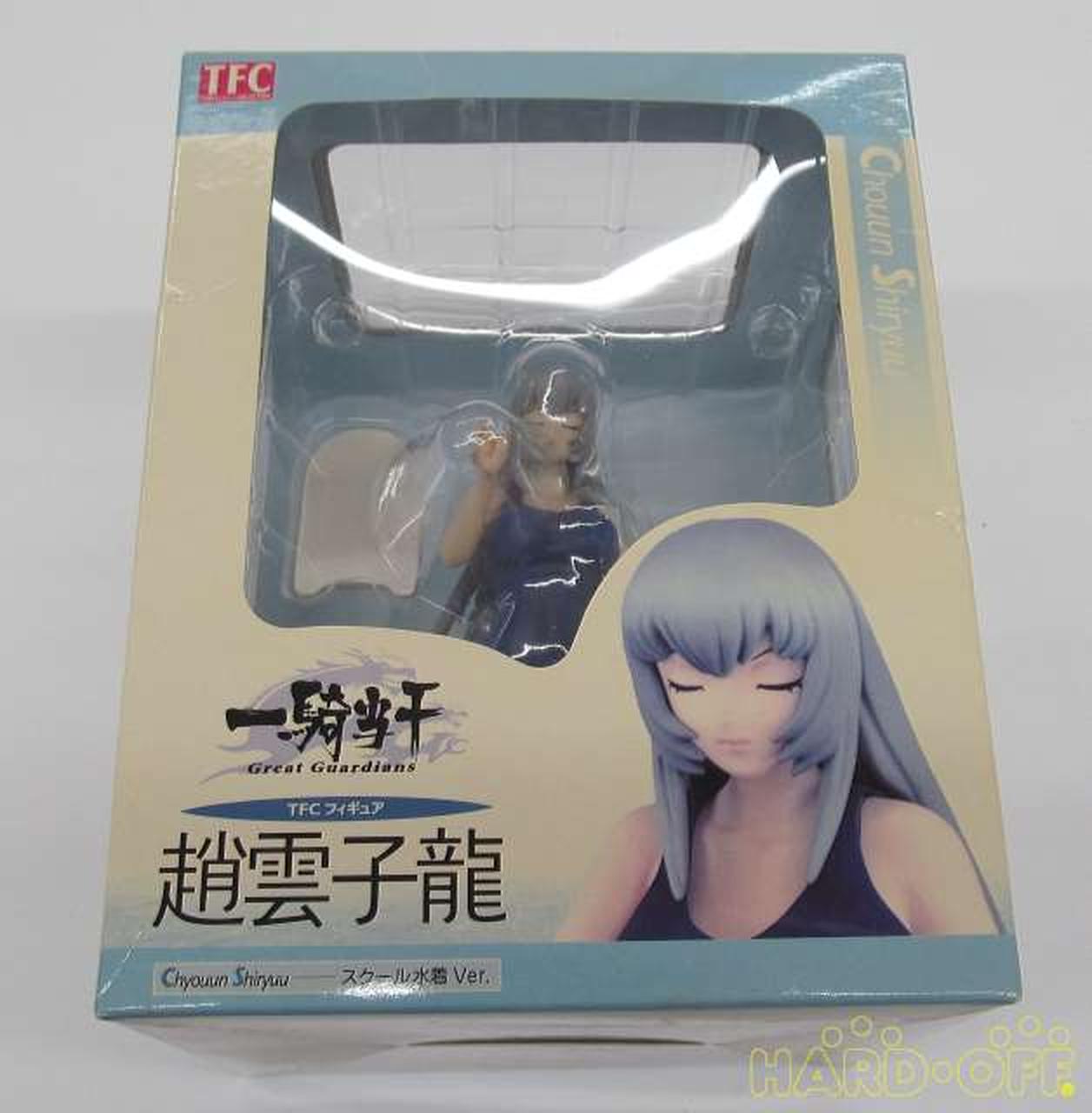 未開封】TFC趙雲子竜スク水Ver.「一騎当千Great GuardianS」