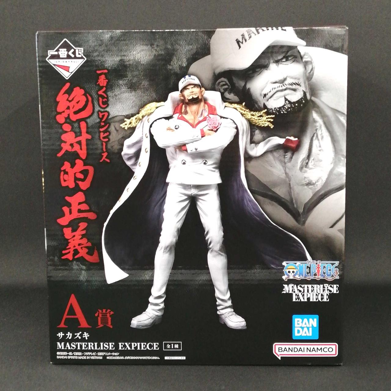 BANDAISPIRITS 型番：A賞　サカズキ ワンピース一番くじ