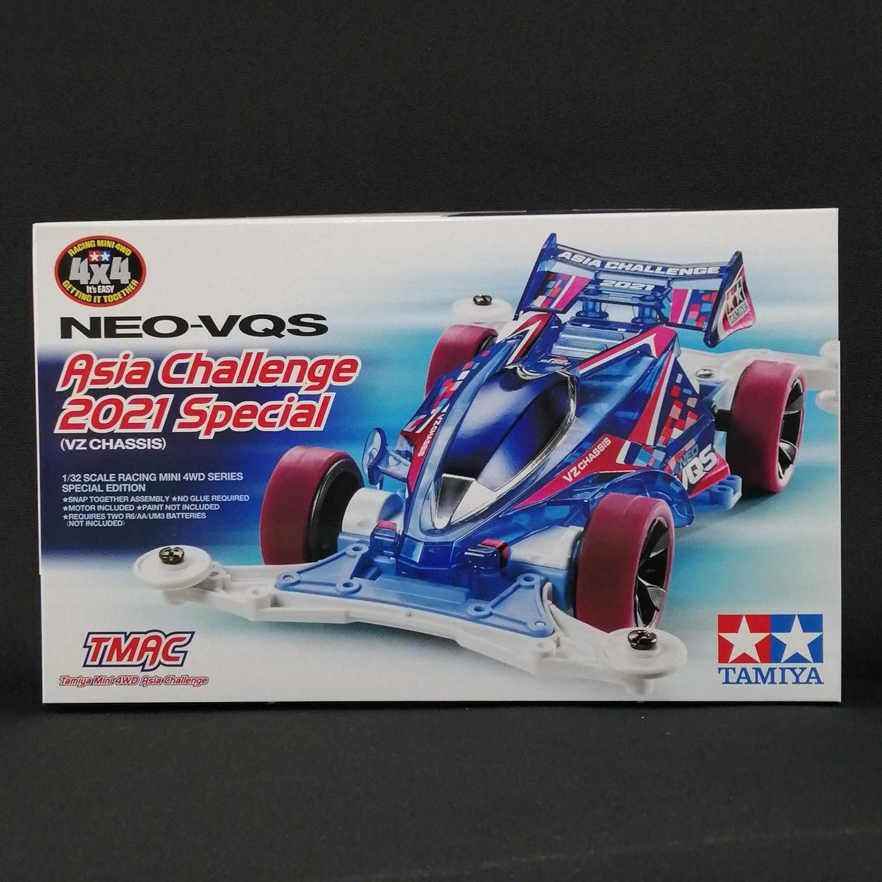 タミヤミニ四駆超レア/まとめ売り、バラ売り不可‼️ 2026年最新】ミニ四駆まとめ売りの人気アイテム - メルカリ