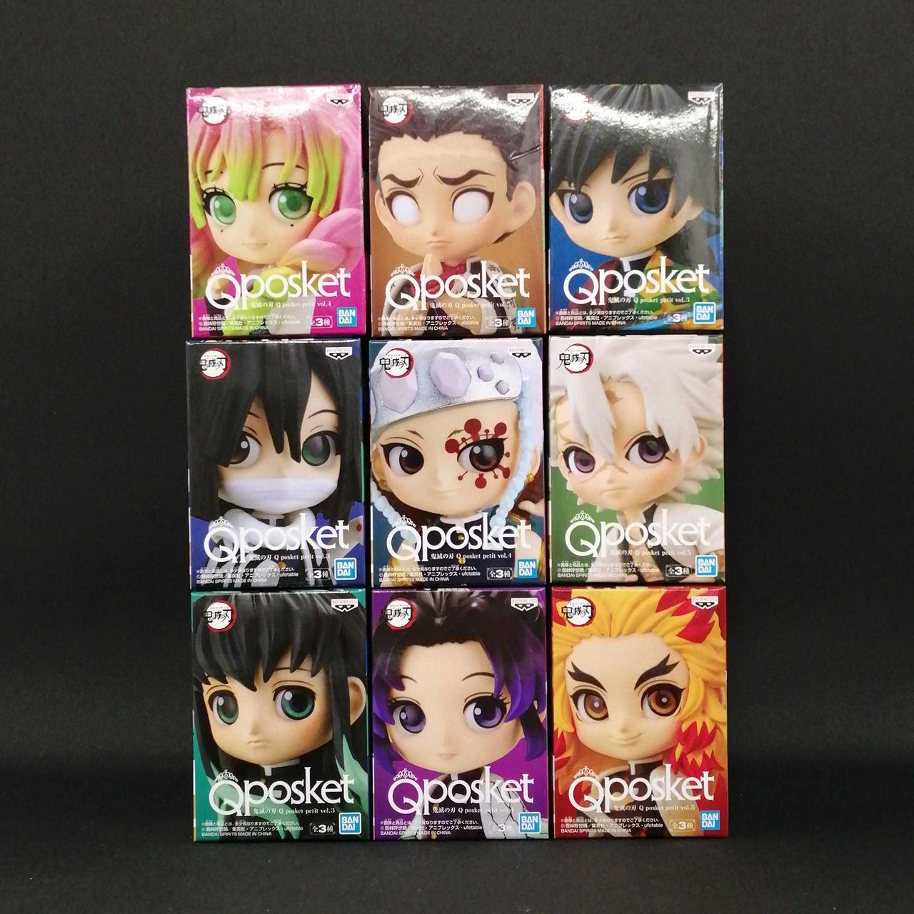 QPOSKET PETITセット