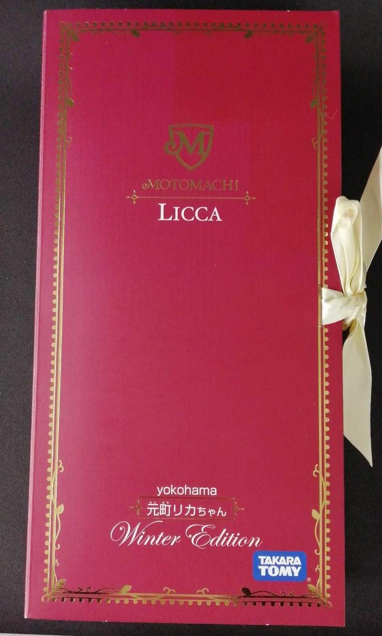 右上日焼けあり