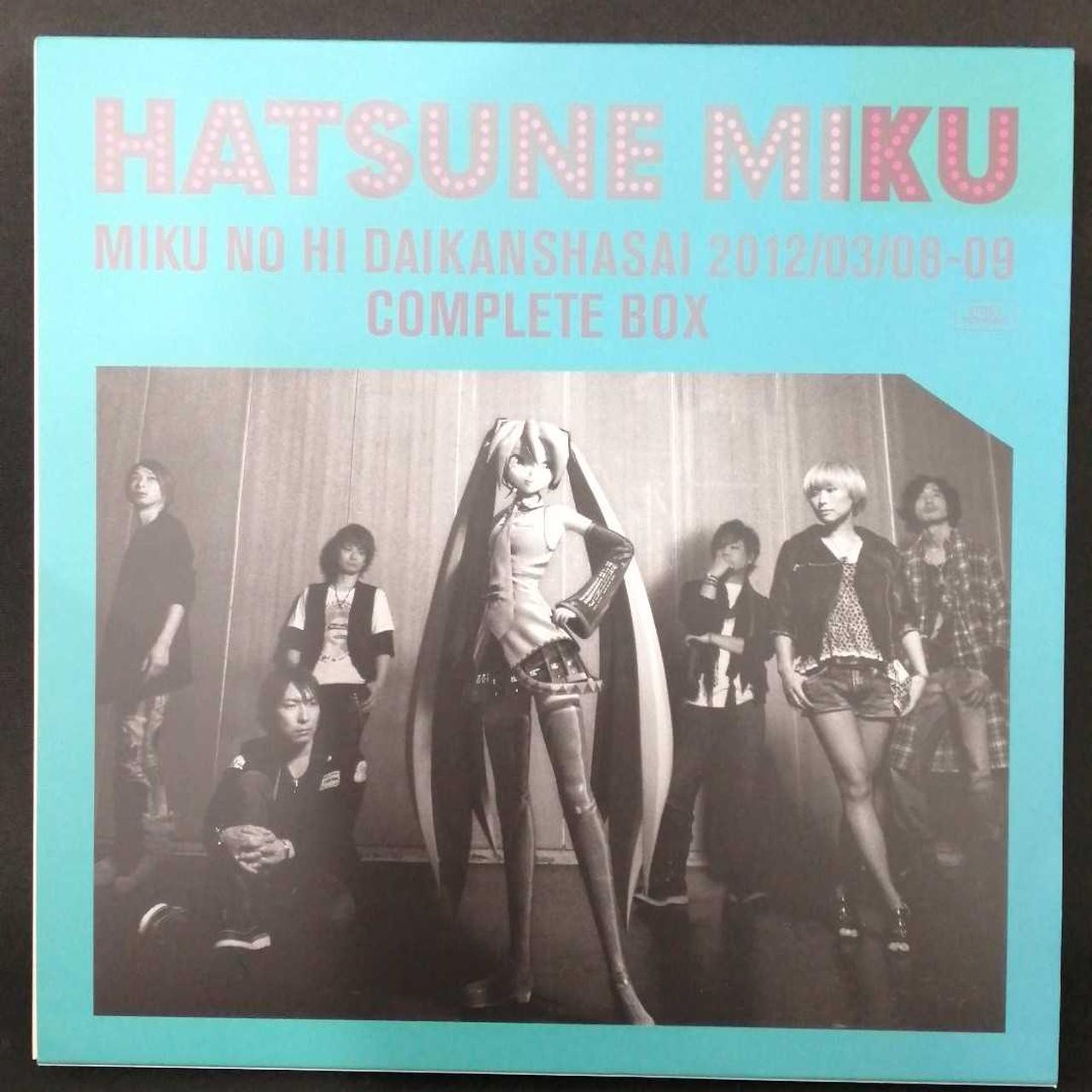 右上日焼けあり