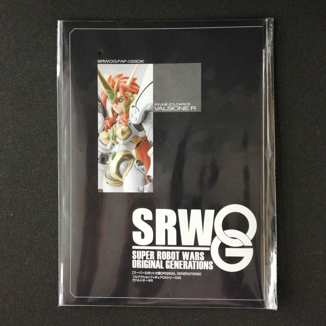 バンプレスト　スーパーロボット大戦OG ヴァルシオーネR バンプレスト|スーパーロボット大戦OG|HARDOFFオフモール