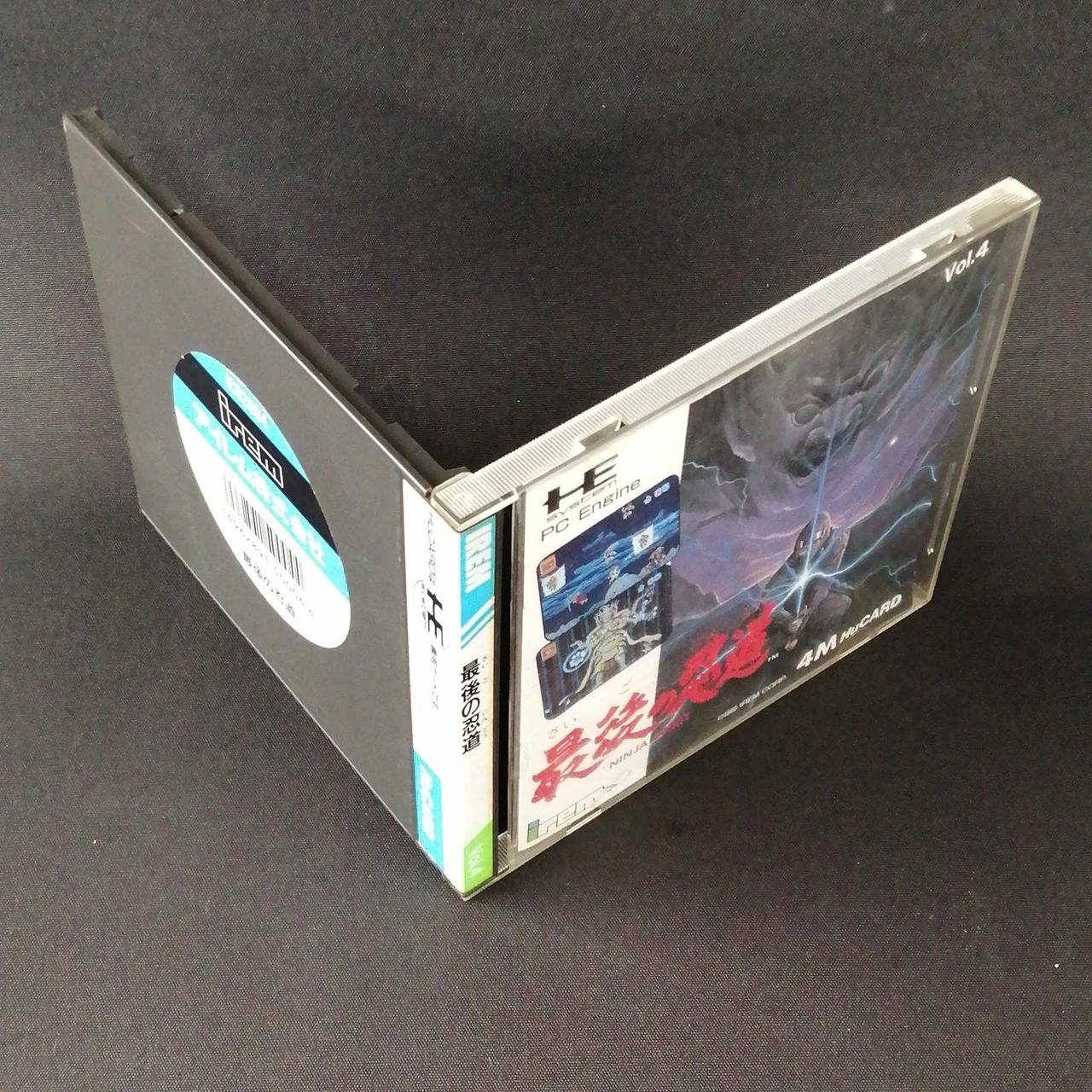 汚れがあります