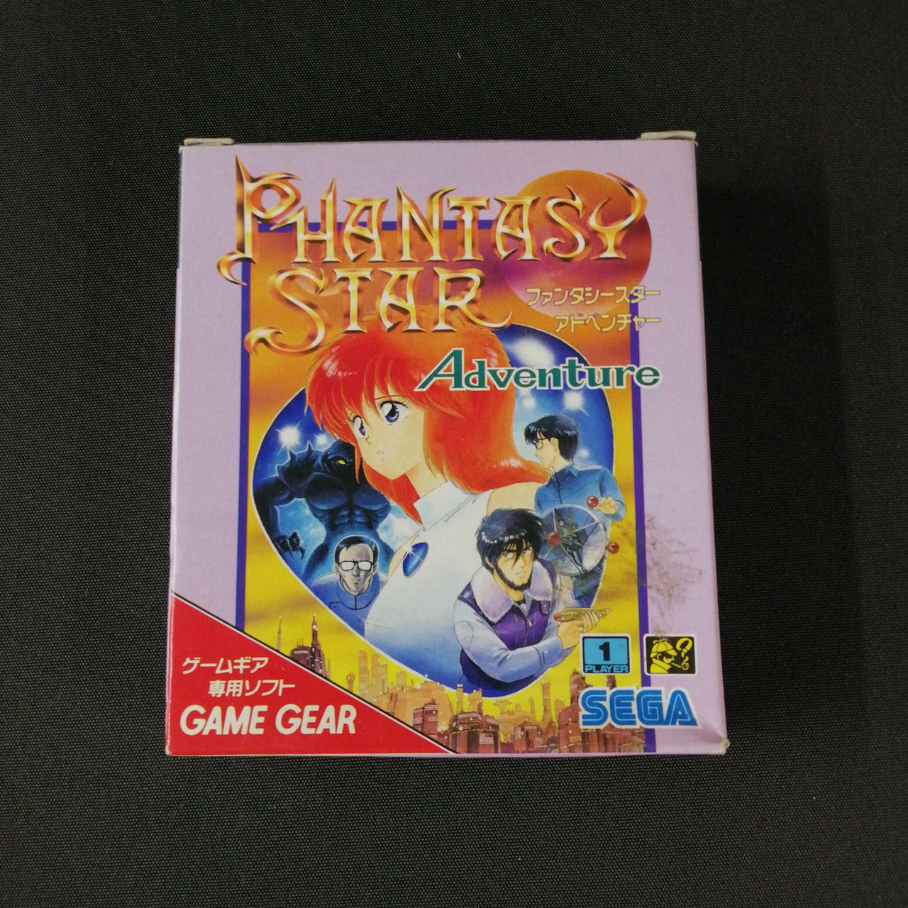 箱傷み、汚れあります。