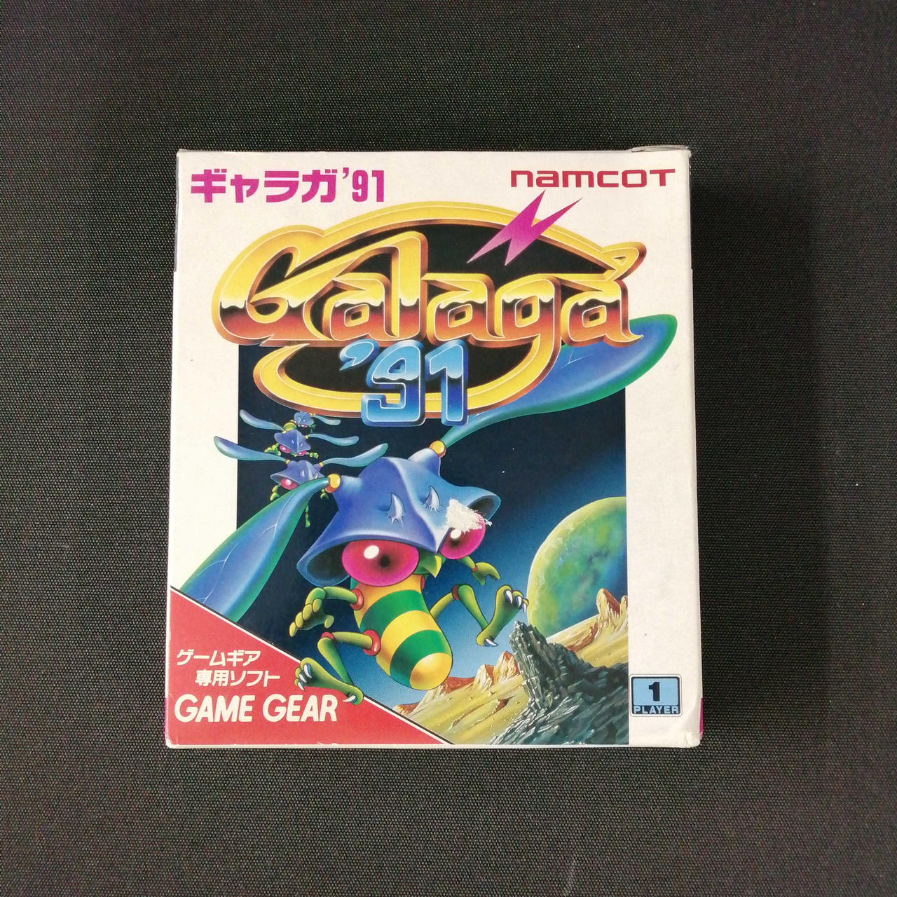 箱傷み、剥がれあります。