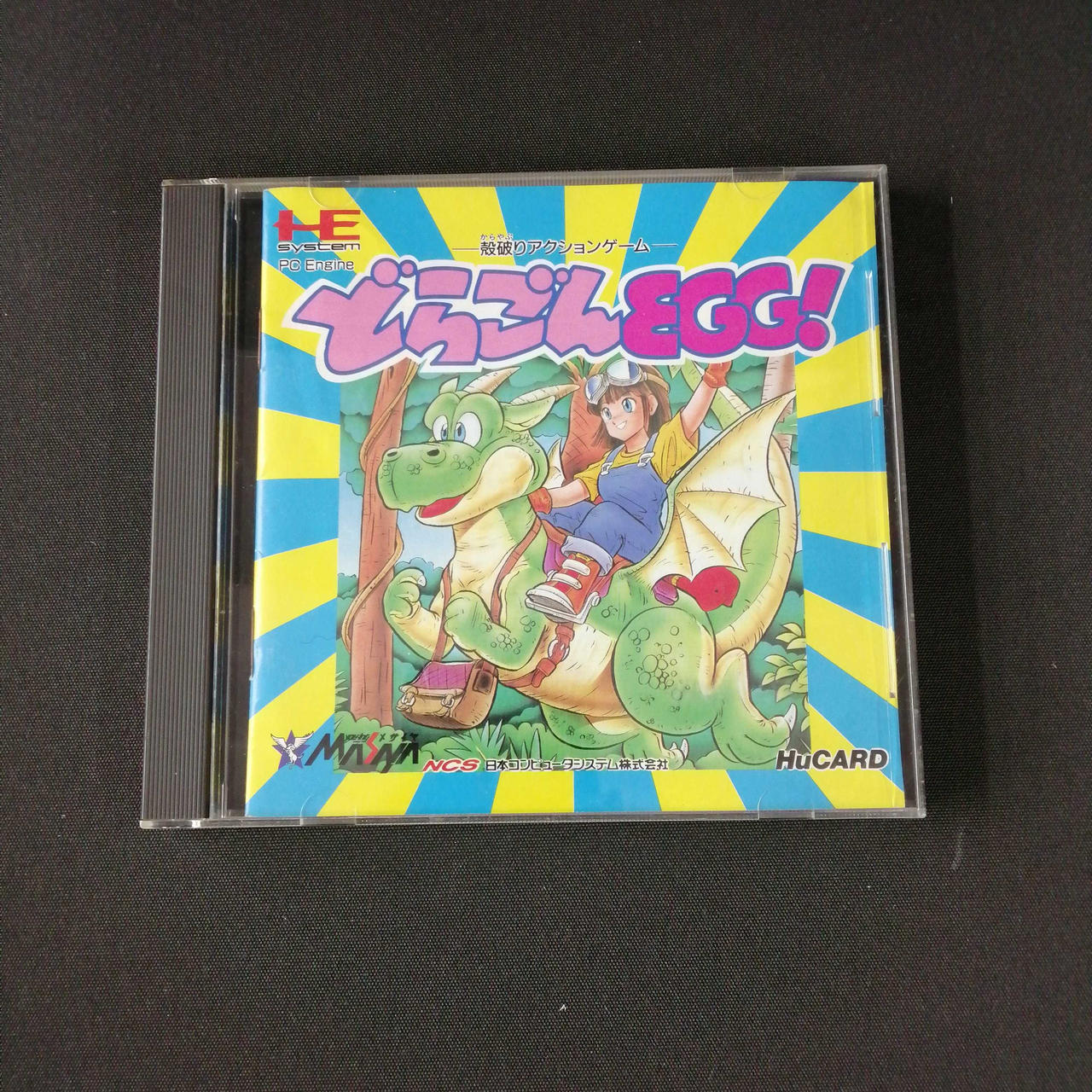 ケース傷、汚れあります。