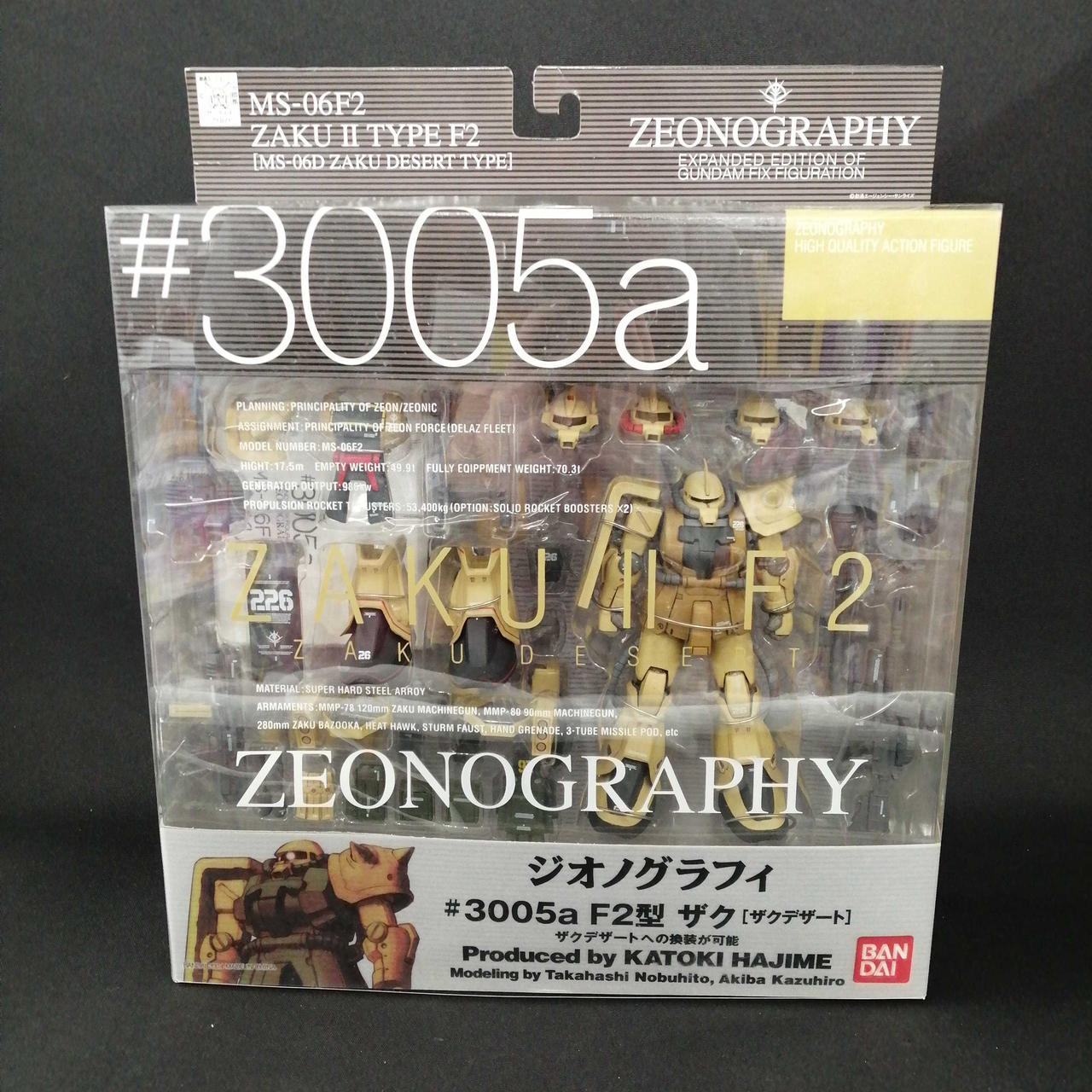 未開封品、箱汚れあります。