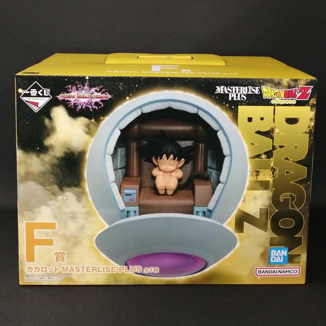 ドラゴンボールZ MASTERISE PLUS カカロット カカロットF賞 【公式通販】