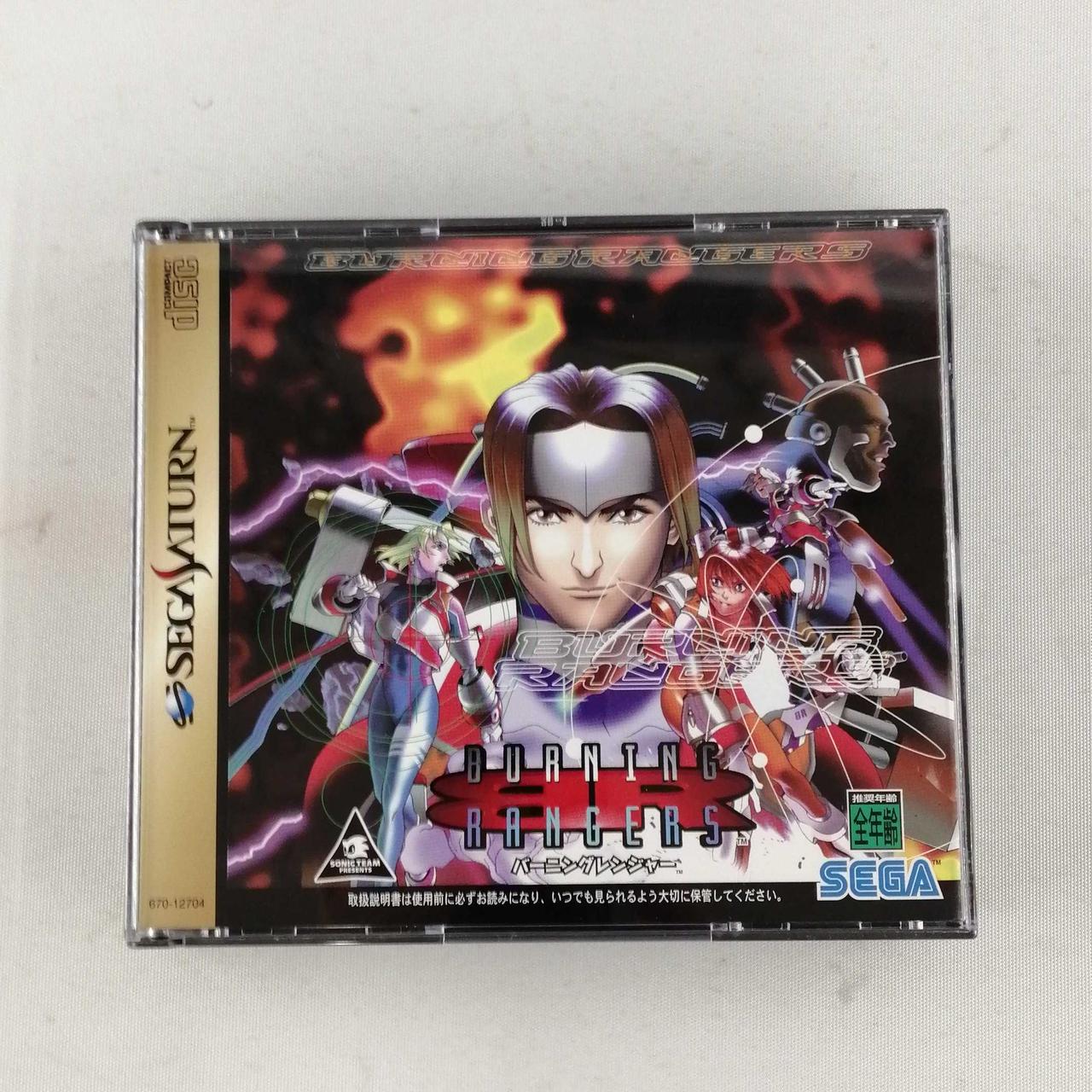 RAMGER - サターン ソフト バーニングレンジャー(BURNING RANGERS) セガ バーニングレンジャー』全曲を網羅。セガサターン30周年記念