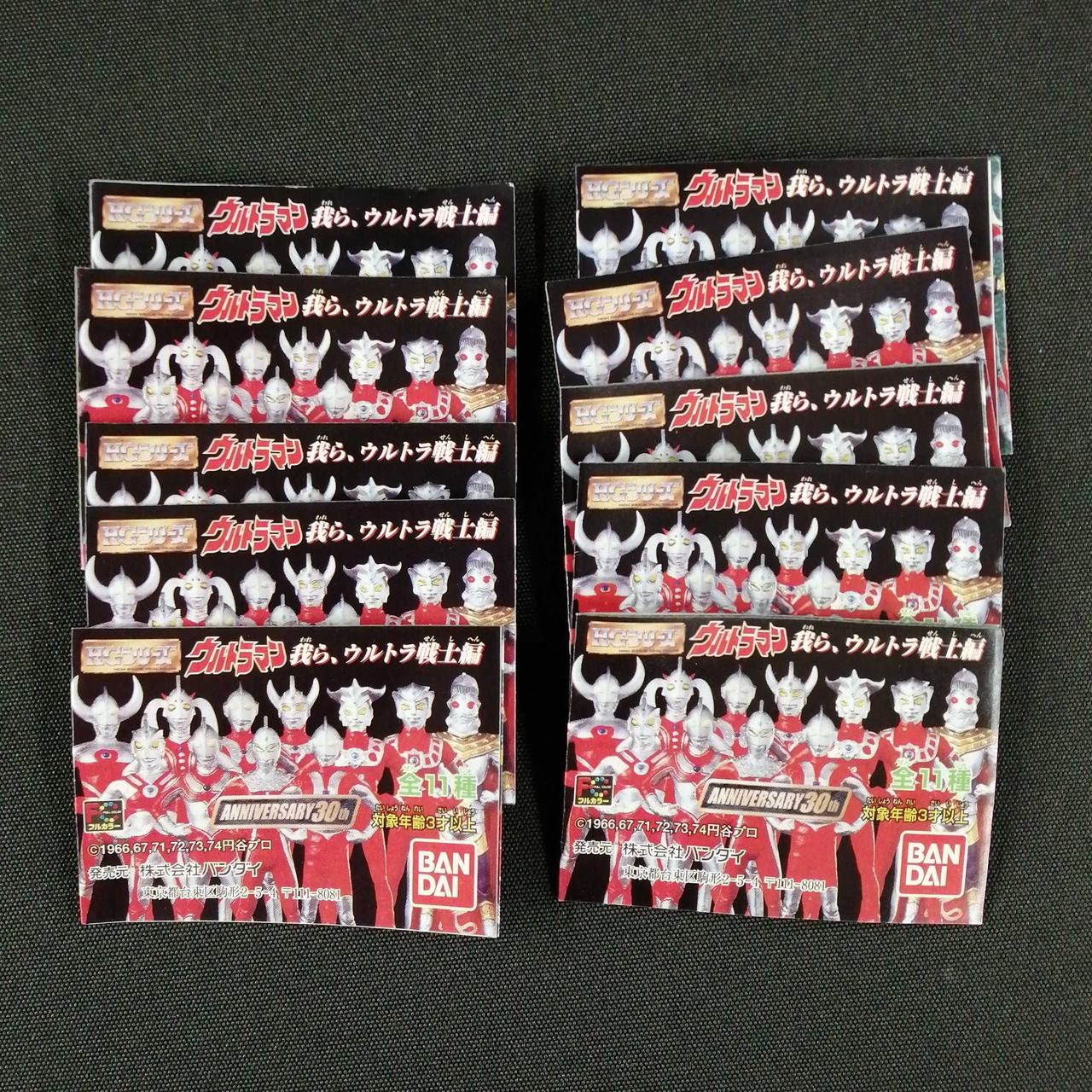 ミニブック10枚です