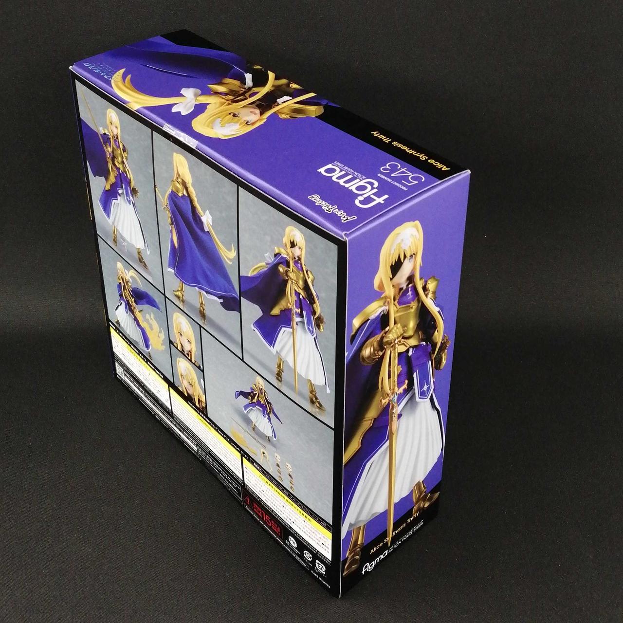 SAO フィギュア 箱無し まとめ売り マックスファクトリー|FIGMA SAO|HARDOFFオフモール（オフモ