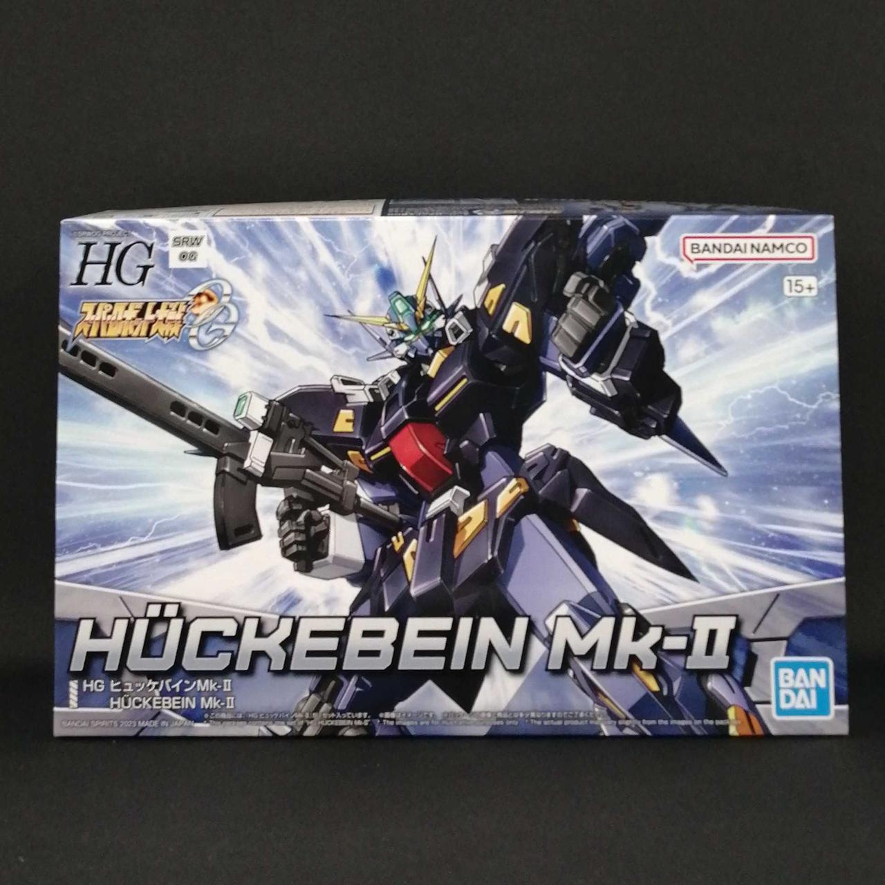 タバコ、臭いです