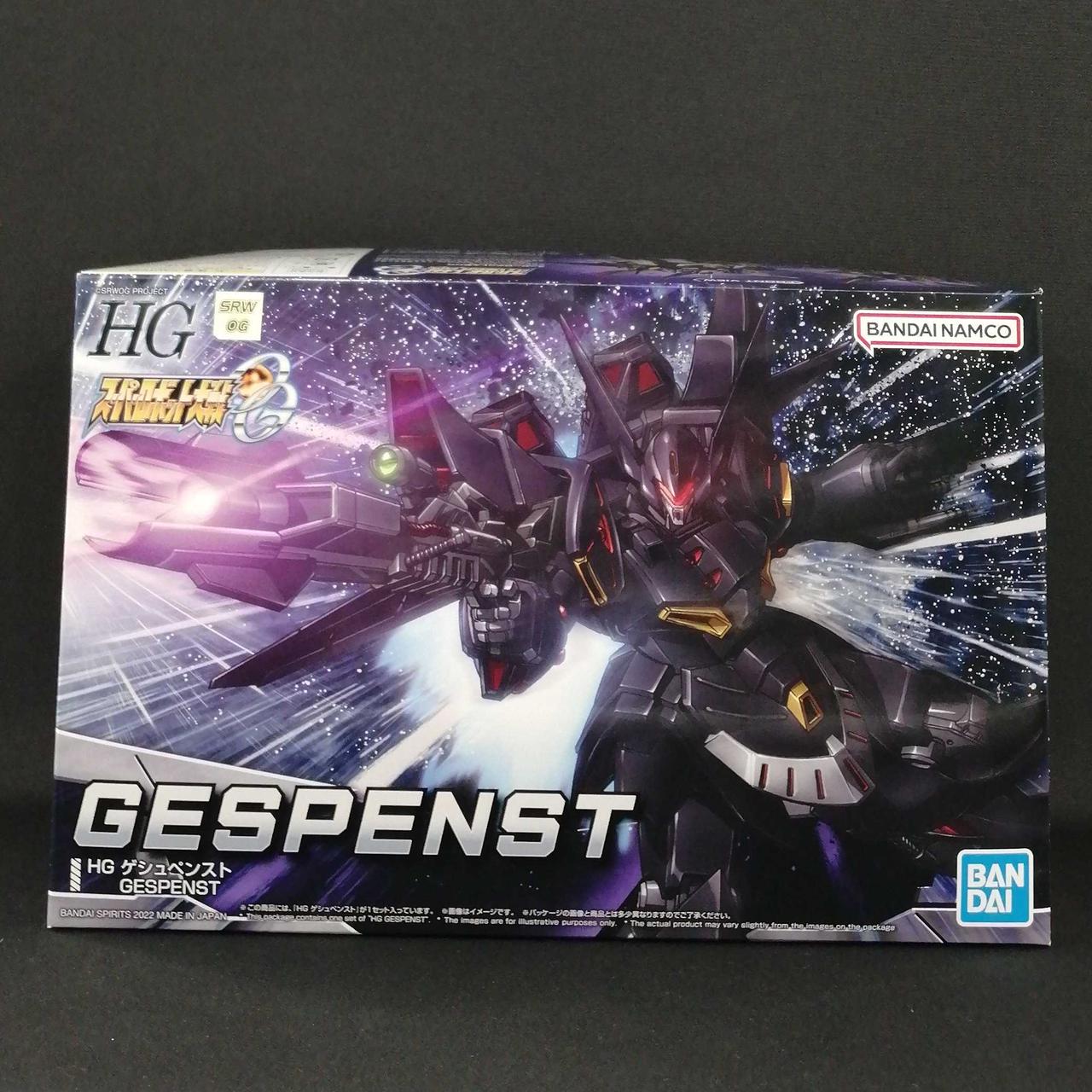 タバコ、臭いです