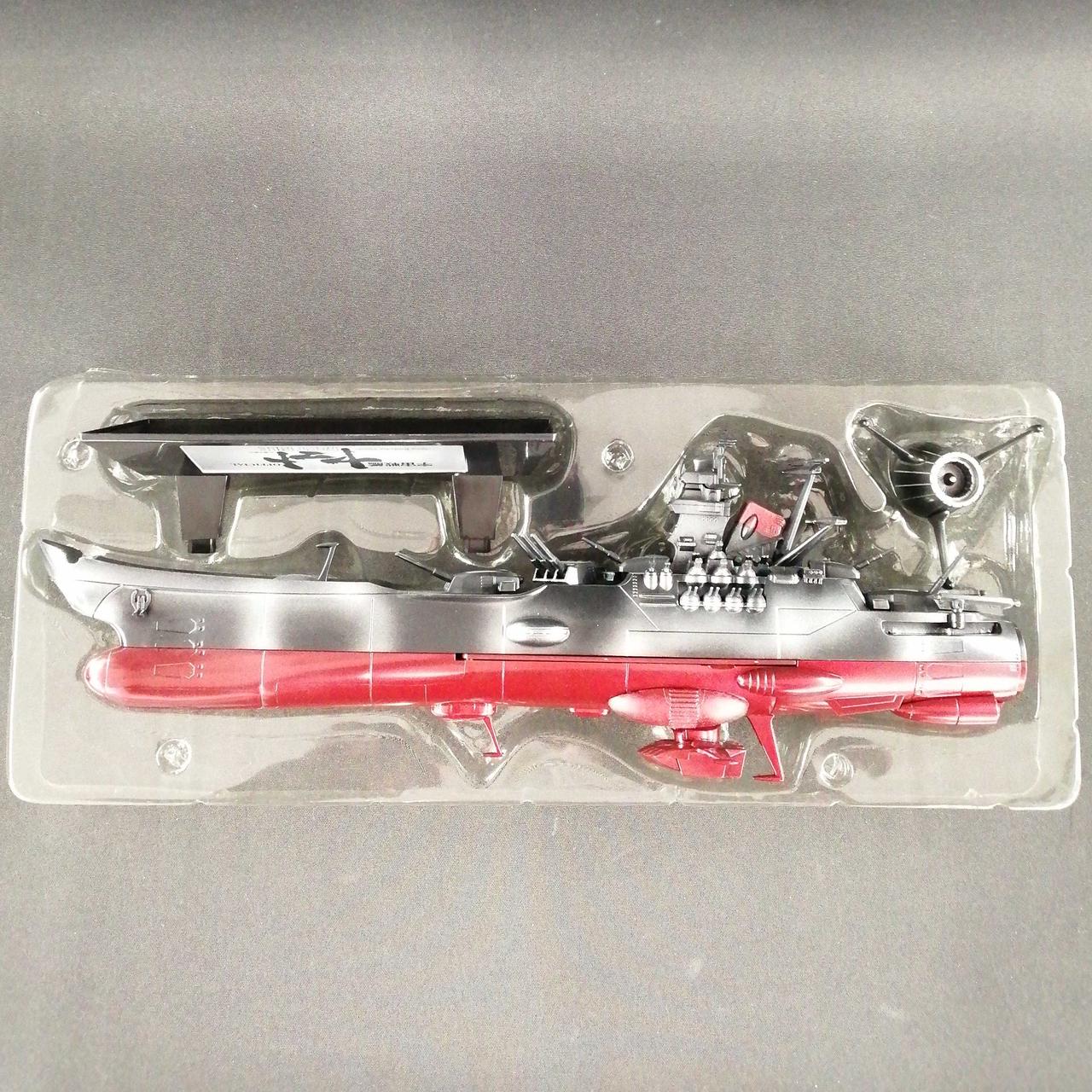 外箱なし・ブリスターに汚れあり