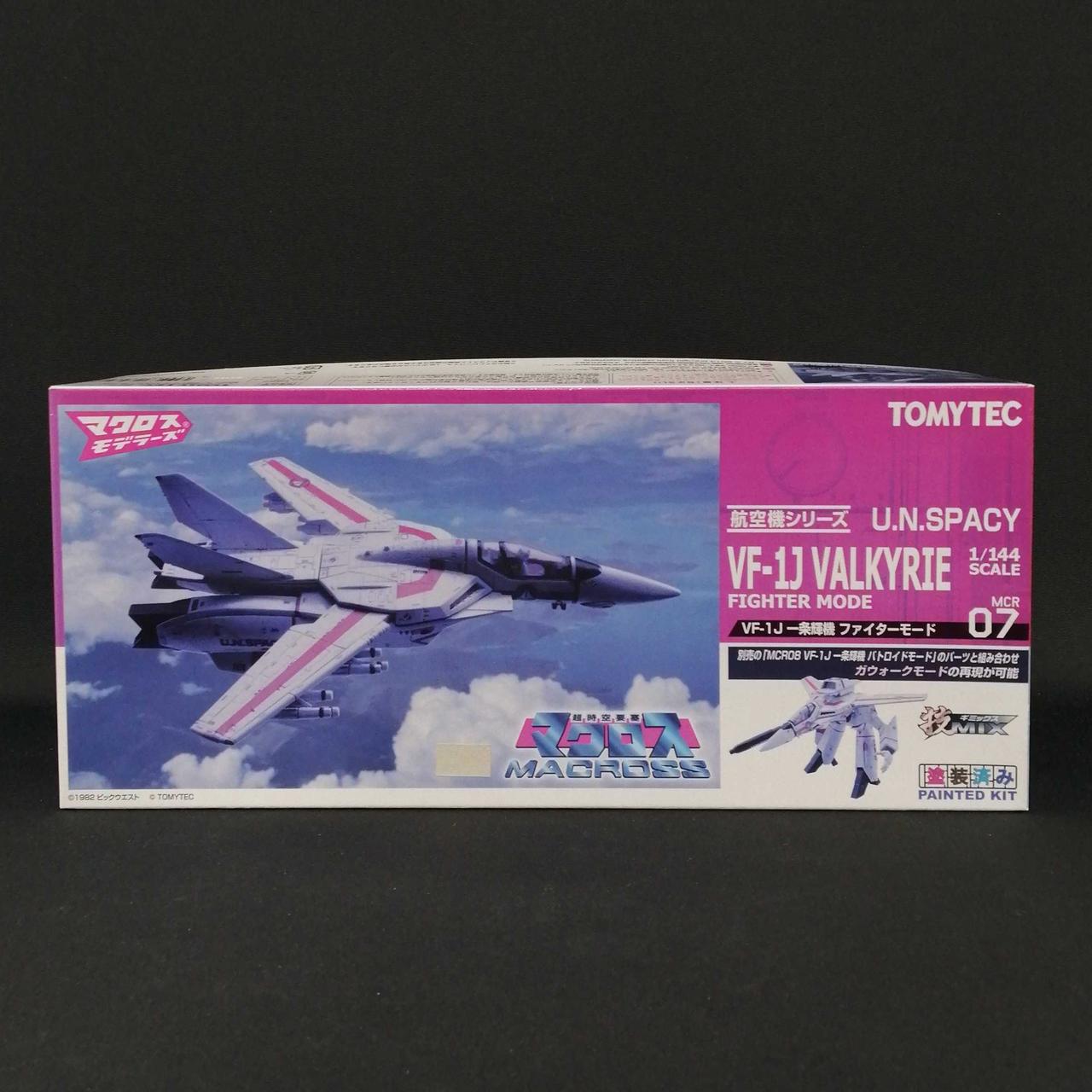 超時空要塞マクロス