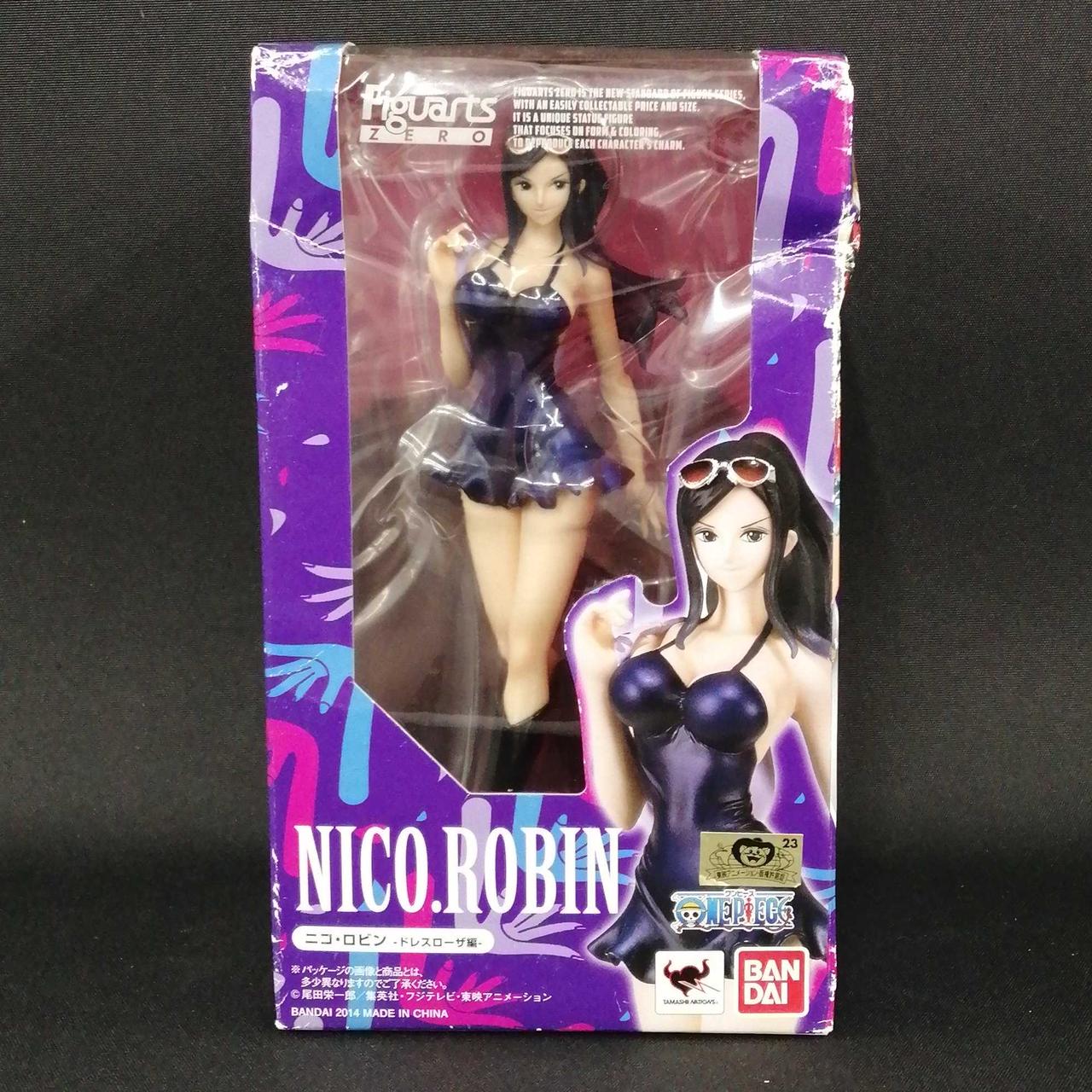 未開封、傷みあり