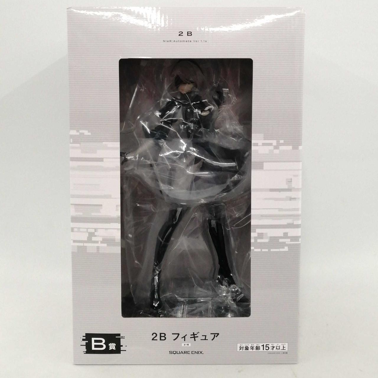 NIER:AUTOMATA