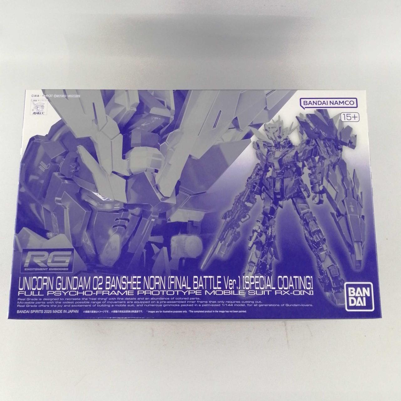 RG1/144