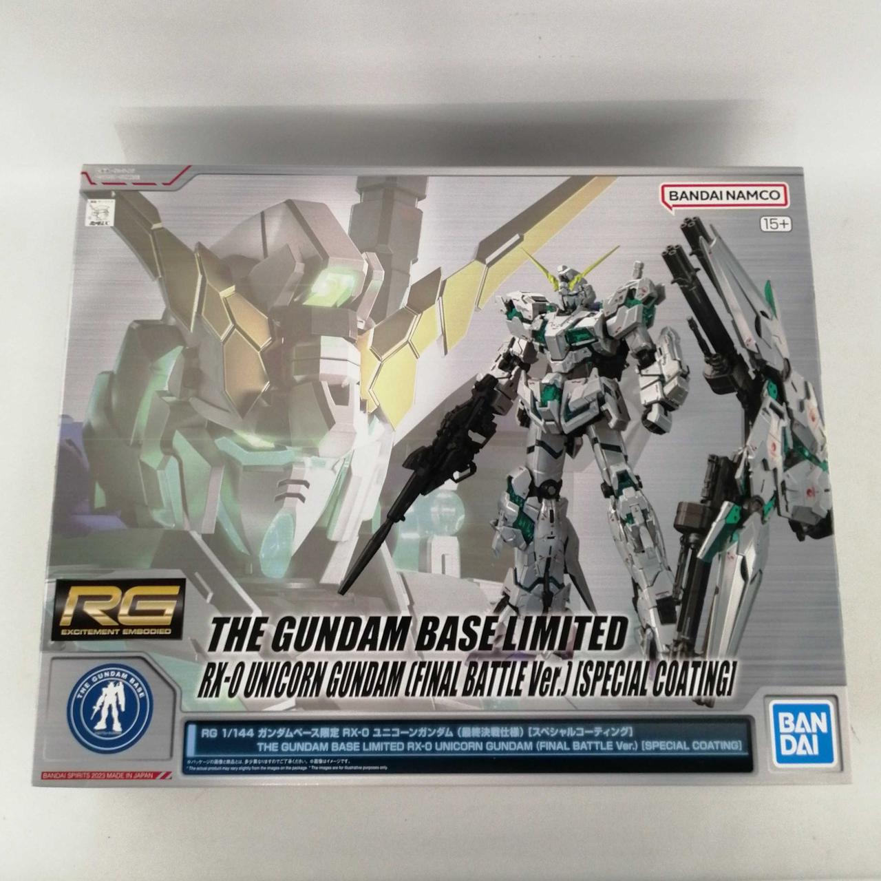 RG1/144