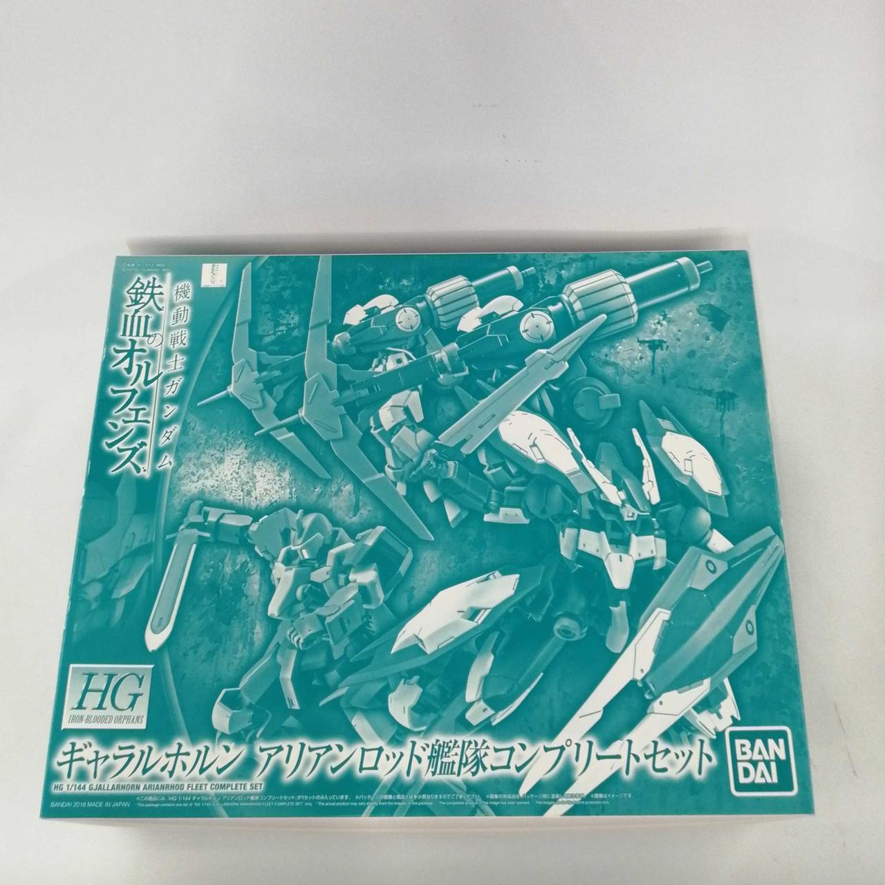 HG1/144