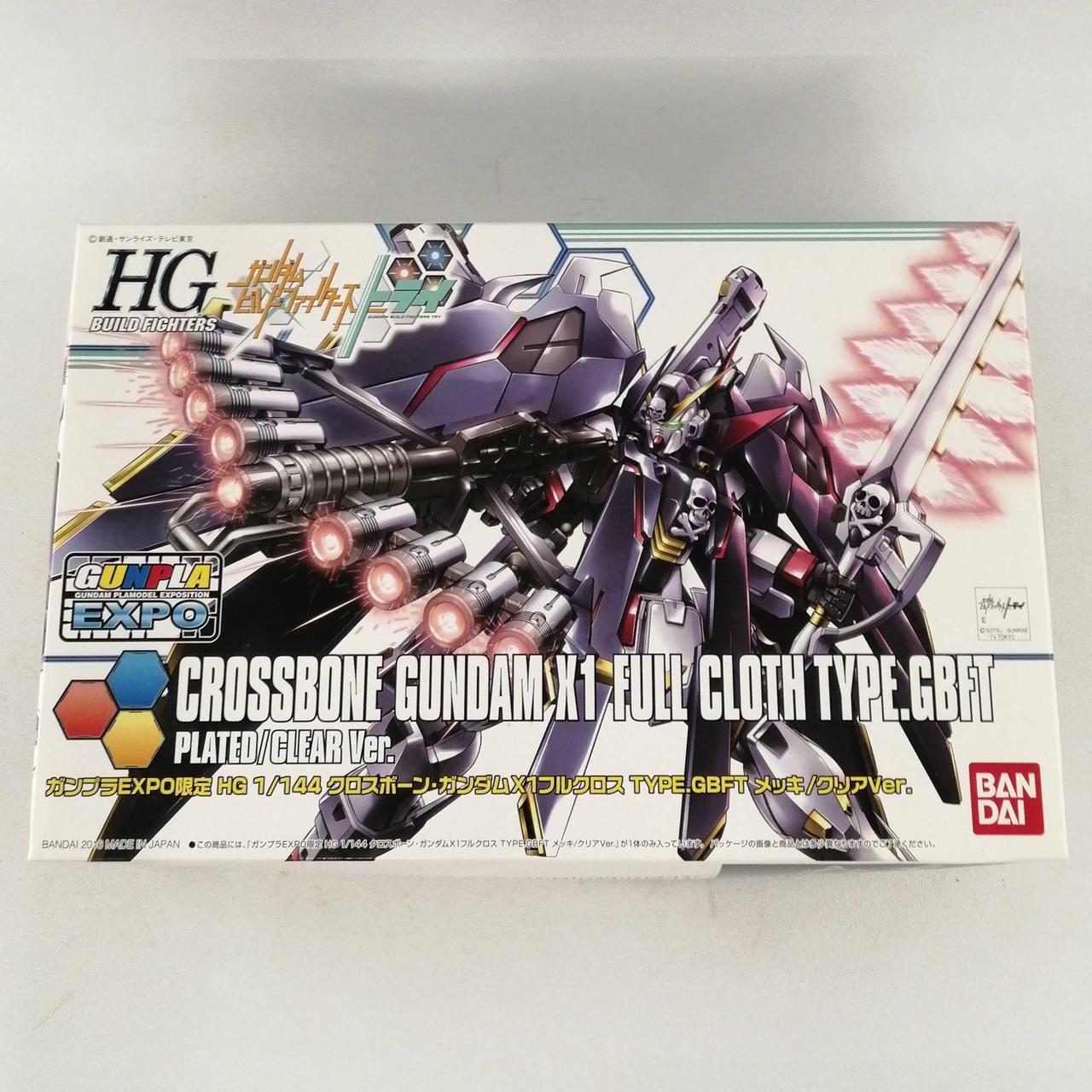 HG1/144