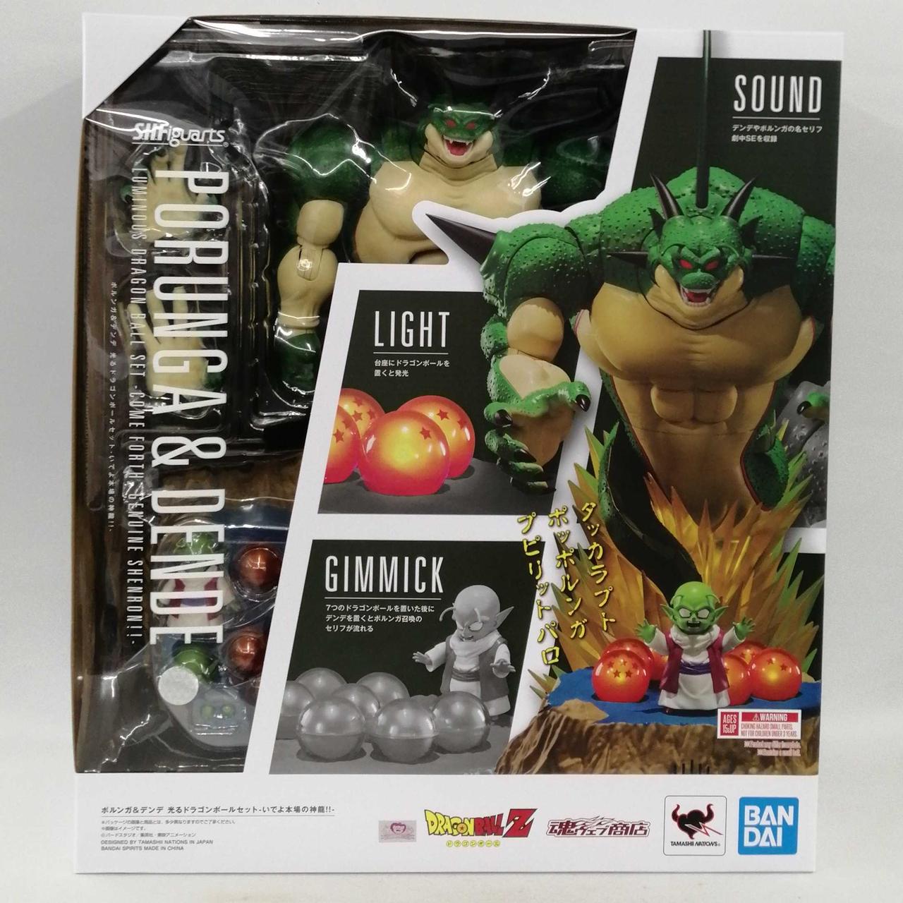 未開封　ポルンガ デンデ　フィギュア ドラゴンボール ポルンガ デンデ 高さ25.5cm 海外フィギュア