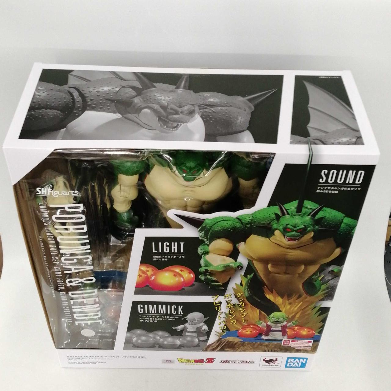 BANDAISPIRITS|SHFIGUARTS|HARDOFFオフモール（オフモ