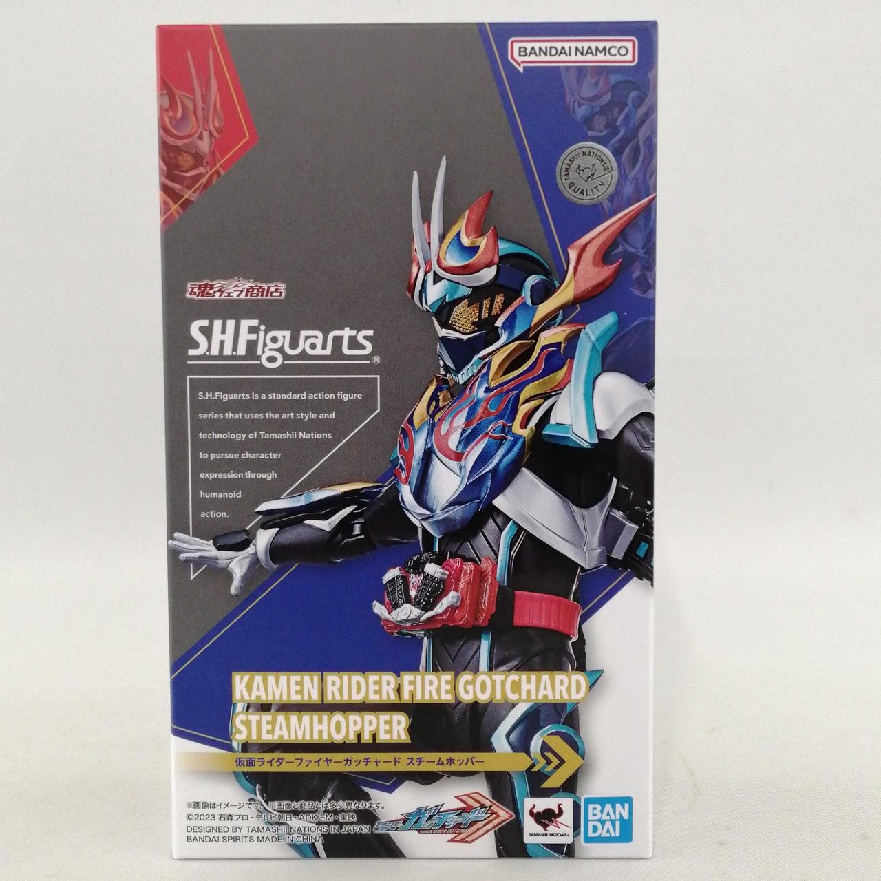 バンダイ(BANDAI)|S.H.FIGUARTS|HARDOFFオフモール（オフモ